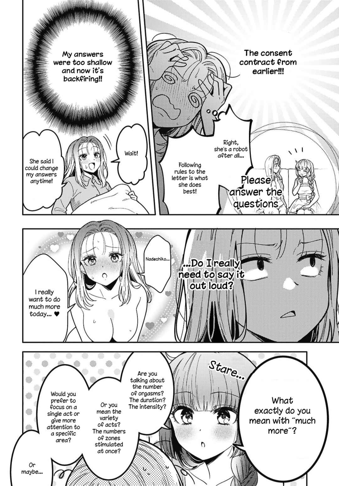 Page 12 Chapter 27 Android wa Keiken Ninzuu ni Hairimasu ka??