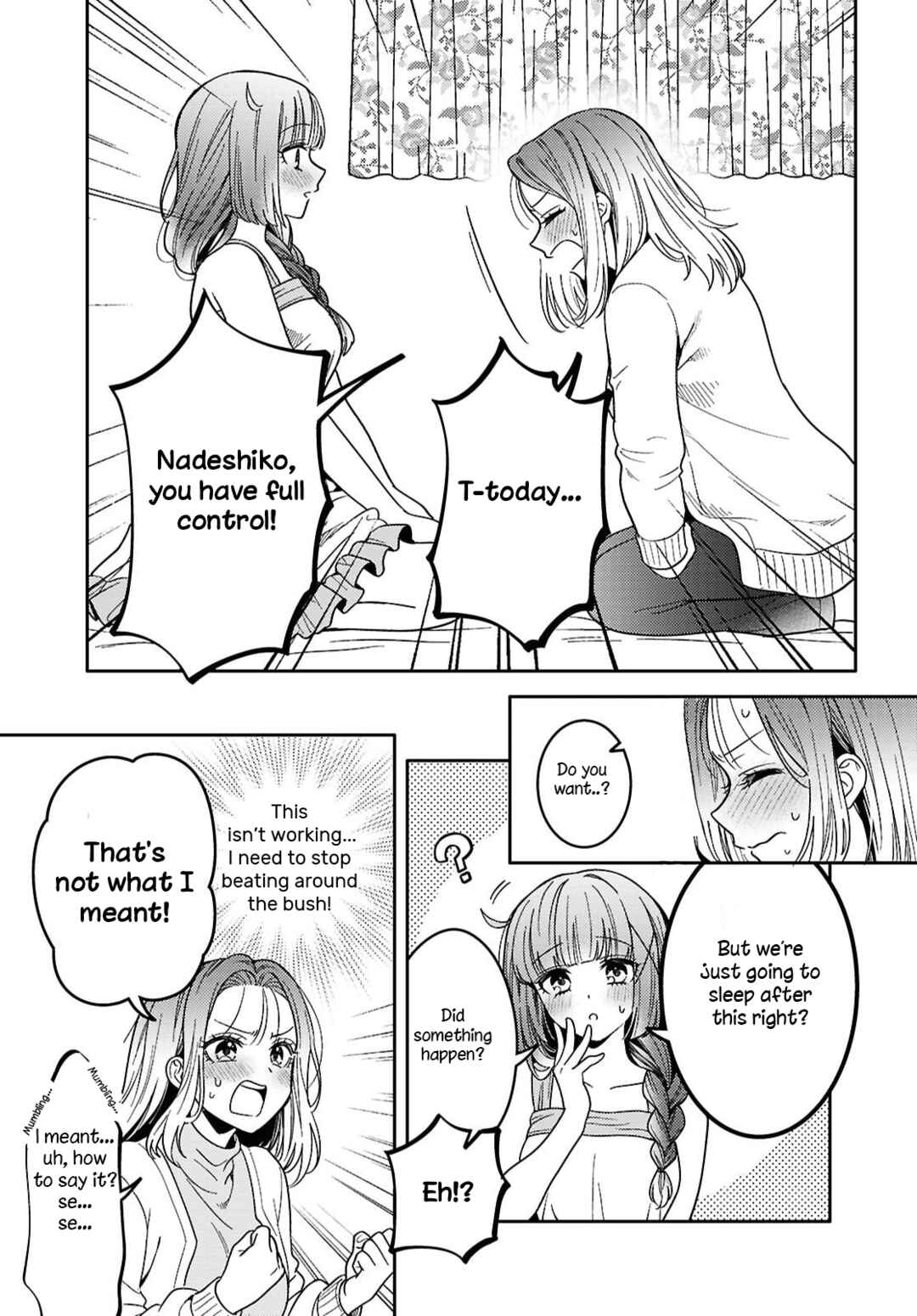 Page 17 Chapter 27 Android wa Keiken Ninzuu ni Hairimasu ka??