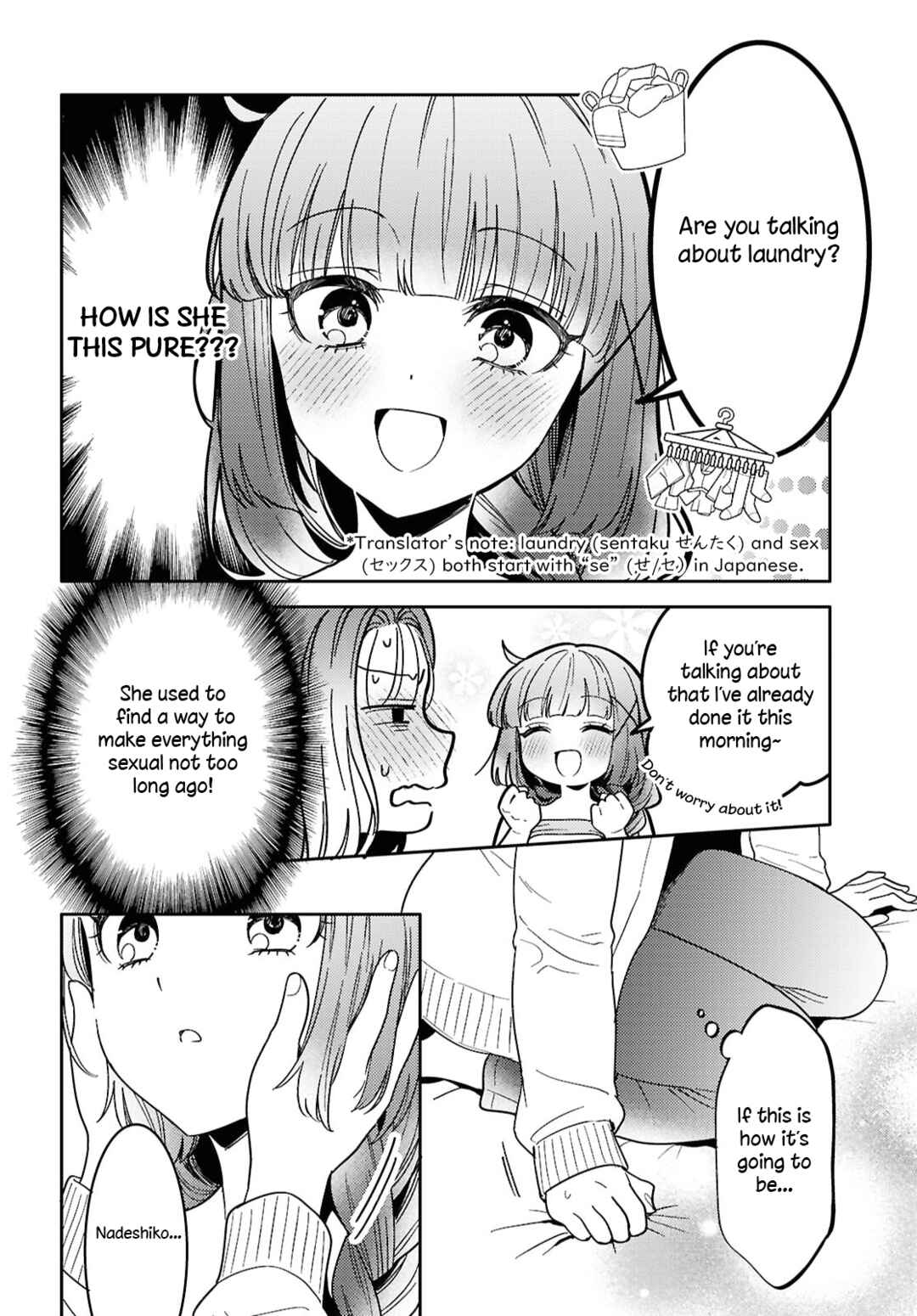 Page 18 Chapter 27 Android wa Keiken Ninzuu ni Hairimasu ka??
