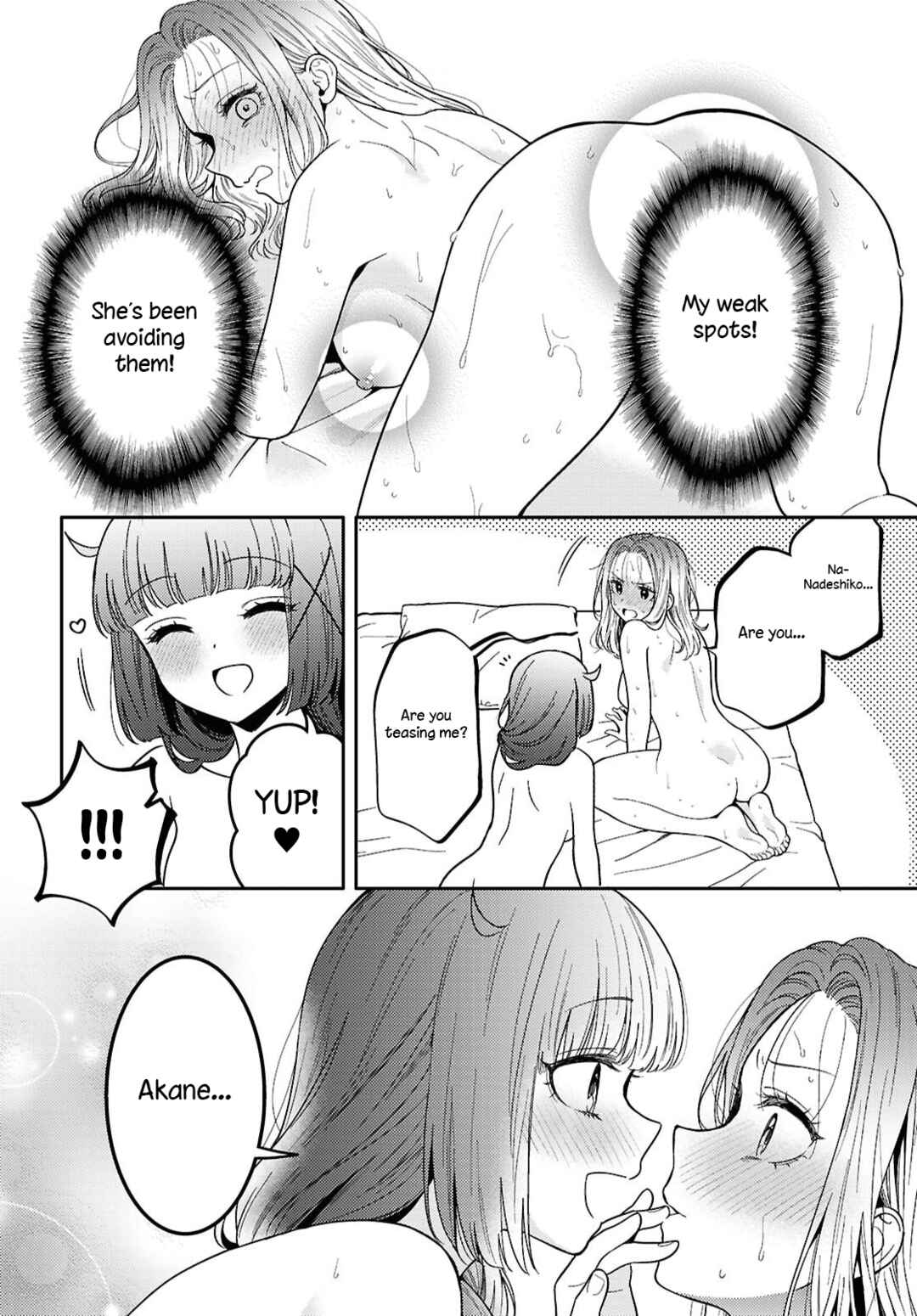Page 24 Chapter 27 Android wa Keiken Ninzuu ni Hairimasu ka??
