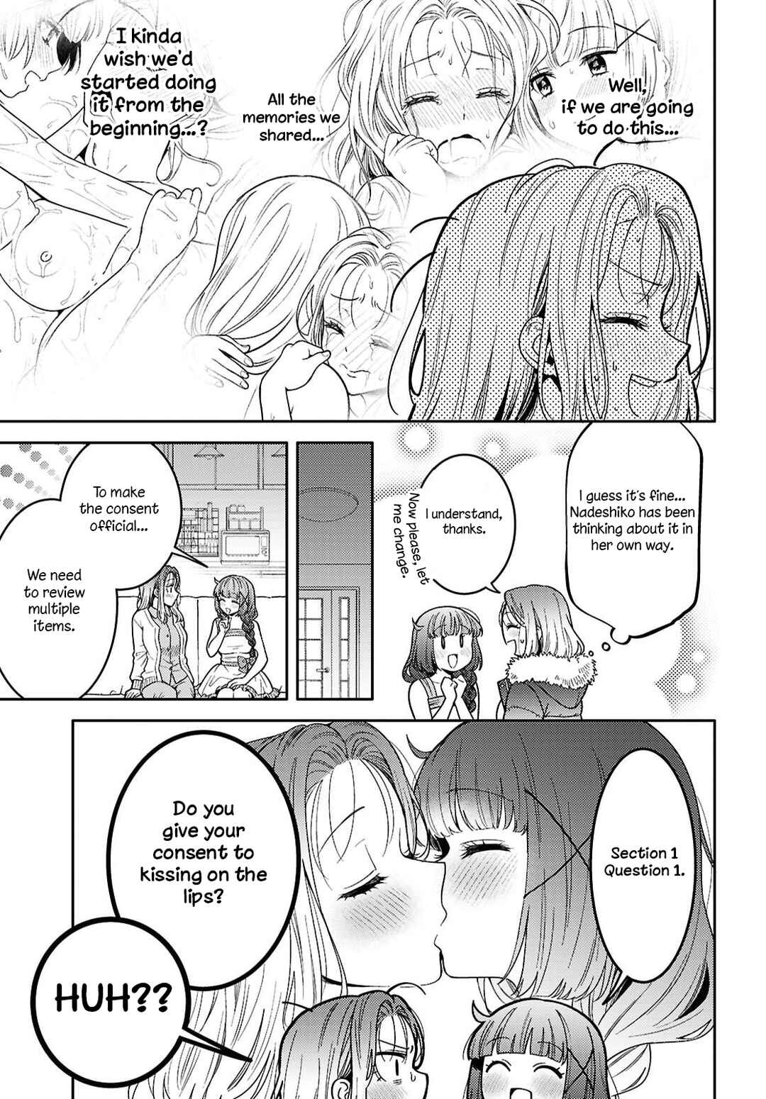 Page 3 Chapter 27 Android wa Keiken Ninzuu ni Hairimasu ka??