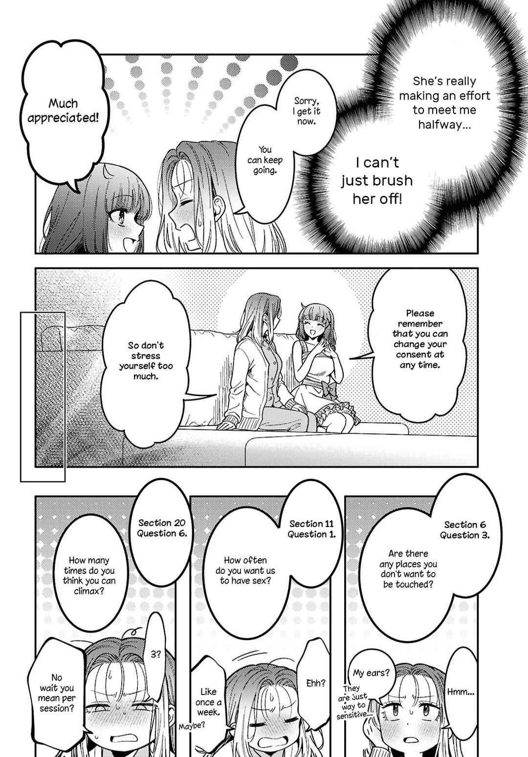Page 6 Chapter 27 Android wa Keiken Ninzuu ni Hairimasu ka??