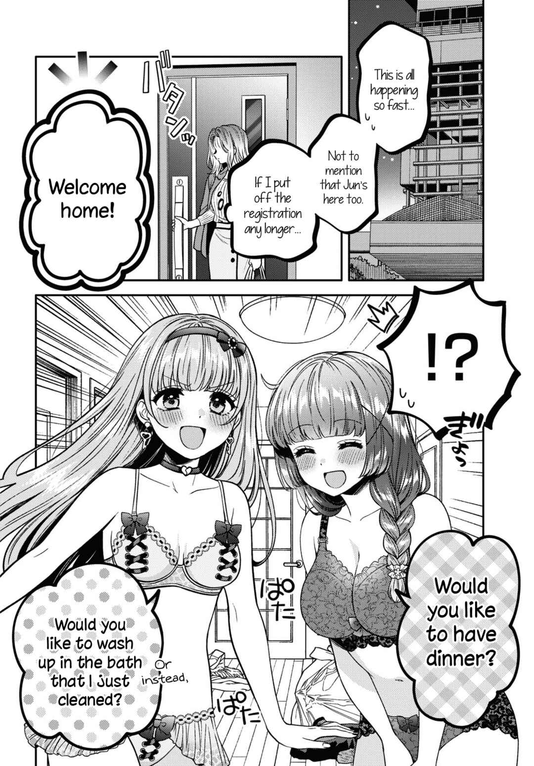 Page 10 Chapter 12 Android wa Keiken Ninzuu ni Hairimasu ka??