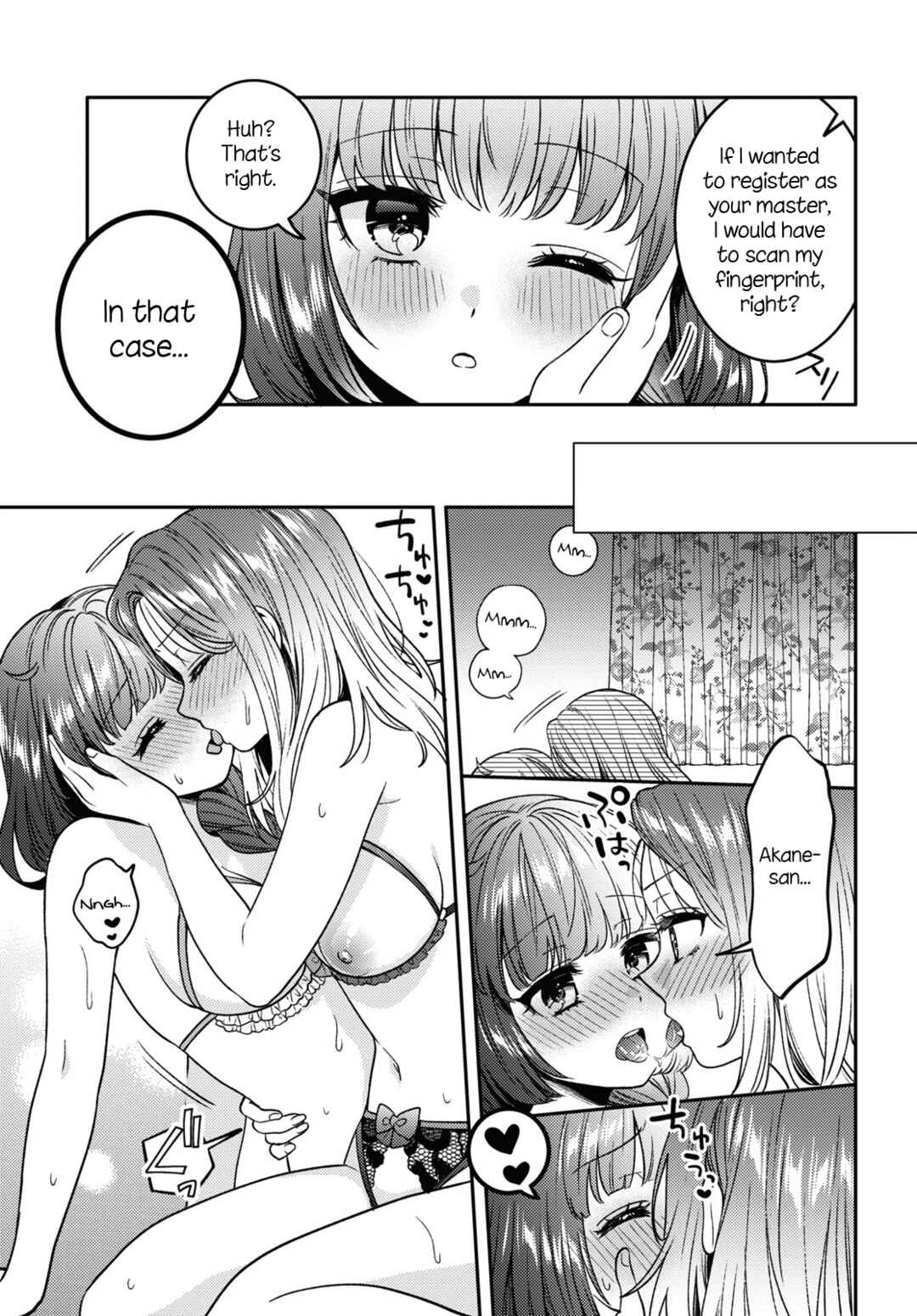 Page 17 Chapter 12 Android wa Keiken Ninzuu ni Hairimasu ka??