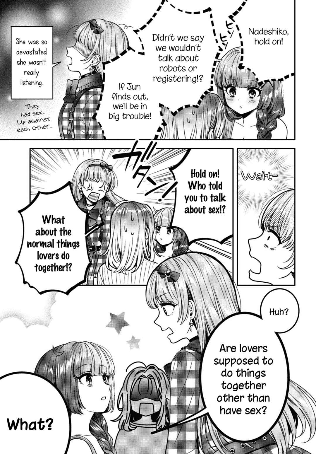 Page 25 Chapter 12 Android wa Keiken Ninzuu ni Hairimasu ka??