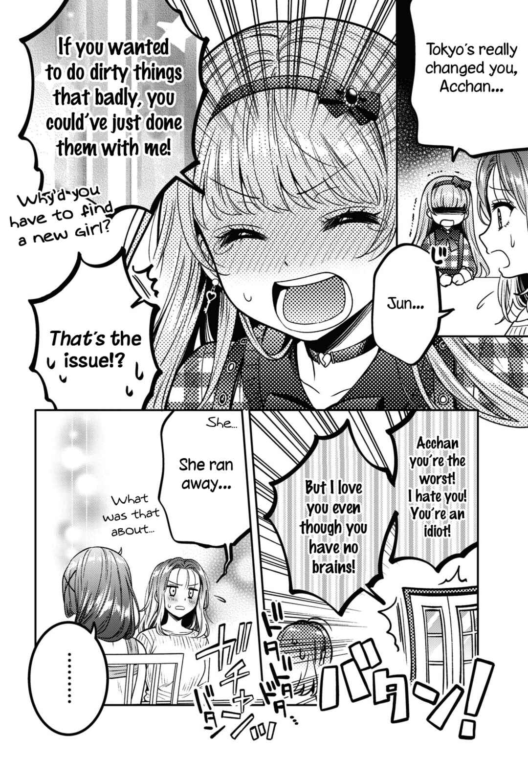 Page 28 Chapter 12 Android wa Keiken Ninzuu ni Hairimasu ka??