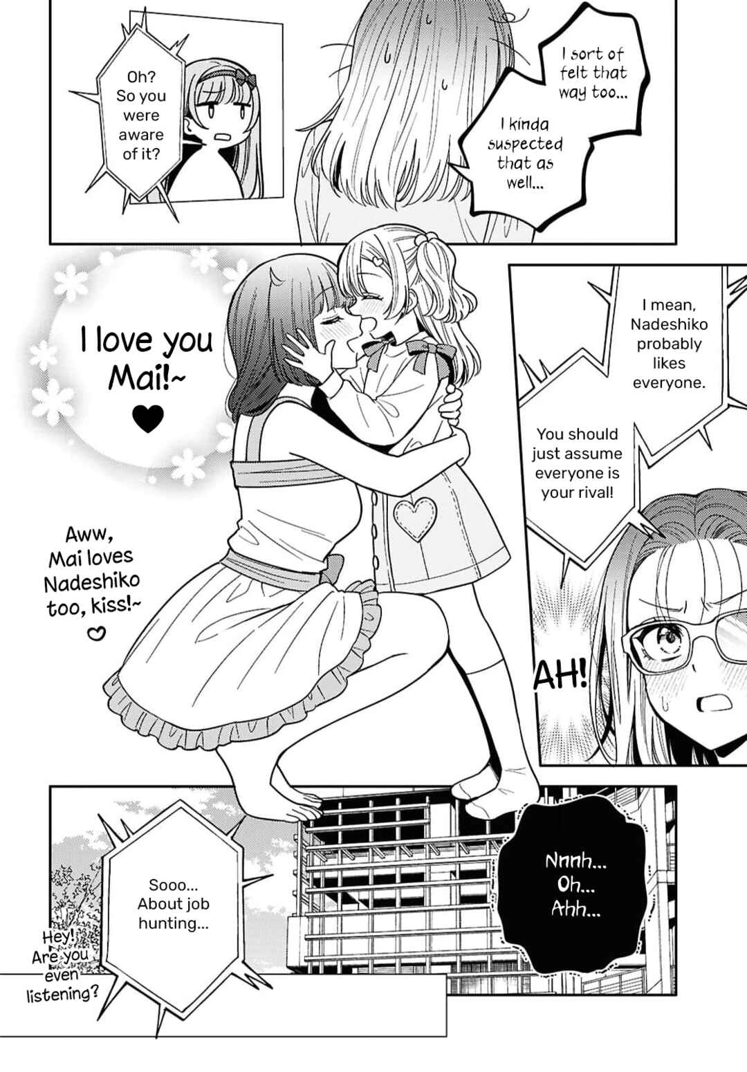 Page 12 Chapter 32 Android wa Keiken Ninzuu ni Hairimasu ka??