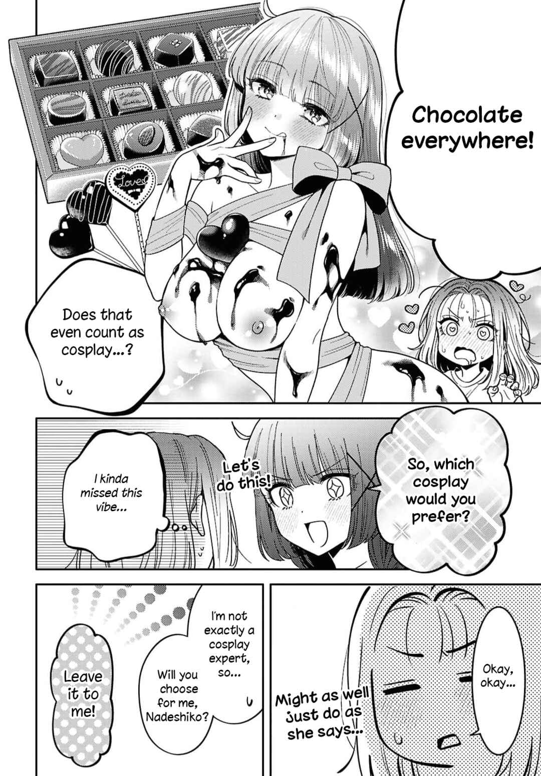 Page 16 Chapter 32 Android wa Keiken Ninzuu ni Hairimasu ka??