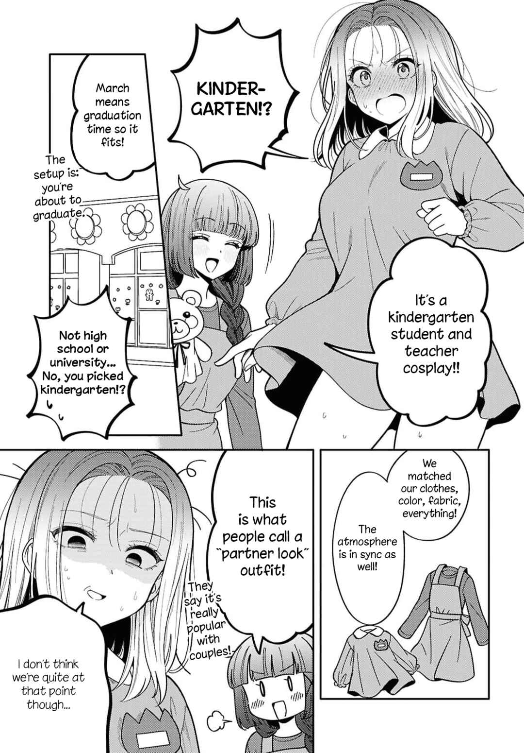 Page 17 Chapter 32 Android wa Keiken Ninzuu ni Hairimasu ka??