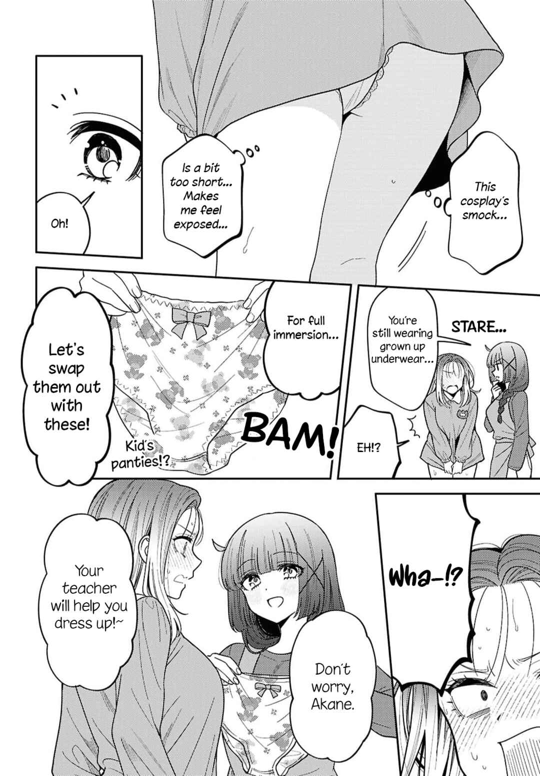 Page 18 Chapter 32 Android wa Keiken Ninzuu ni Hairimasu ka??
