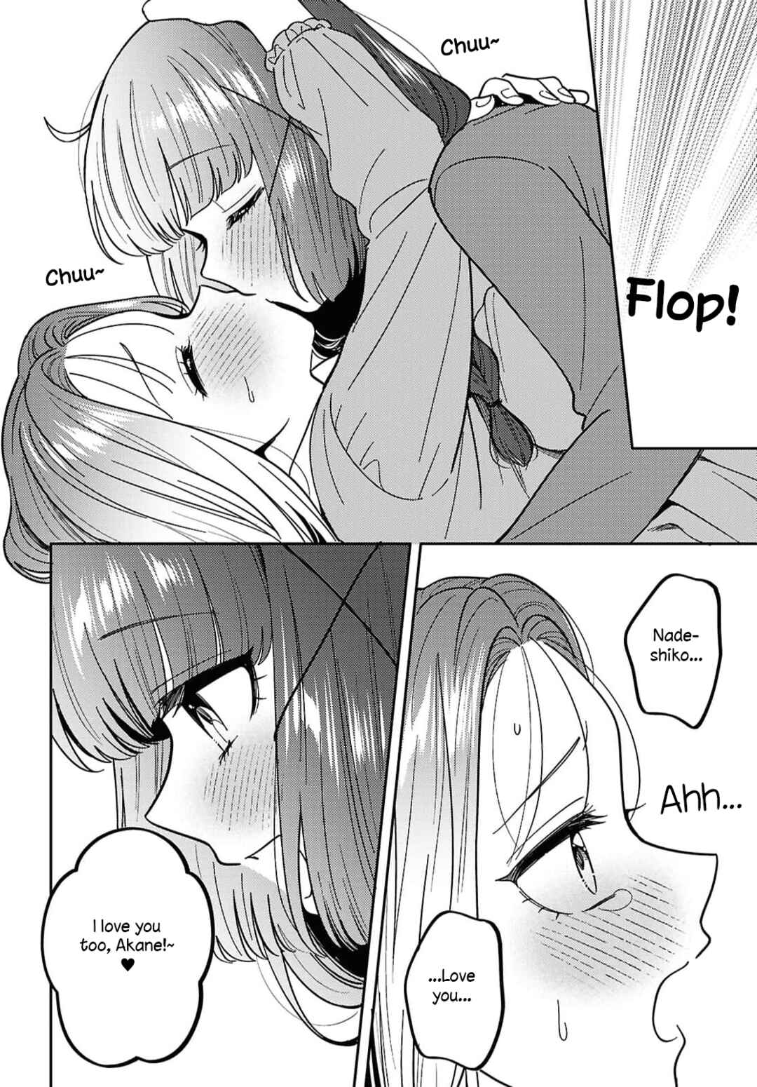 Page 28 Chapter 32 Android wa Keiken Ninzuu ni Hairimasu ka??