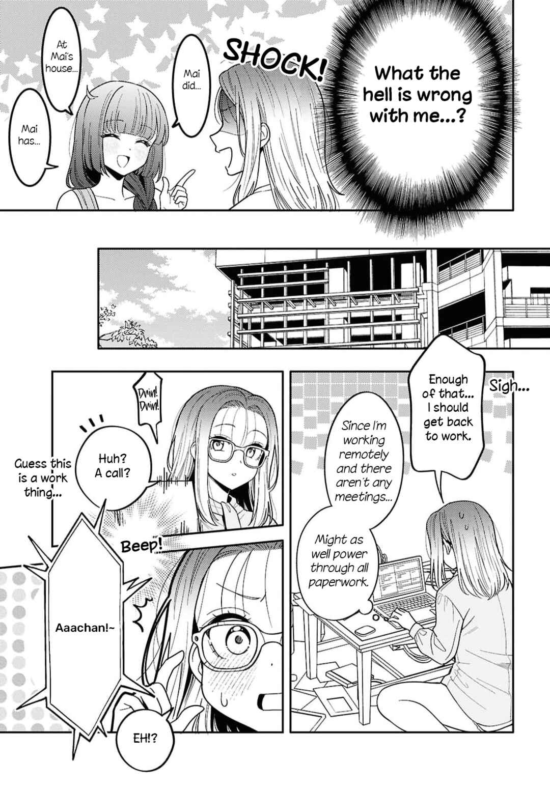 Page 3 Chapter 32 Android wa Keiken Ninzuu ni Hairimasu ka??