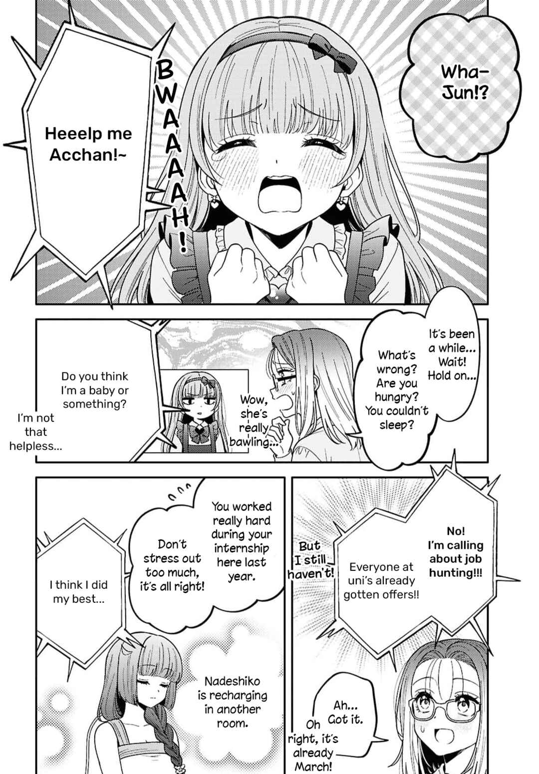 Page 4 Chapter 32 Android wa Keiken Ninzuu ni Hairimasu ka??