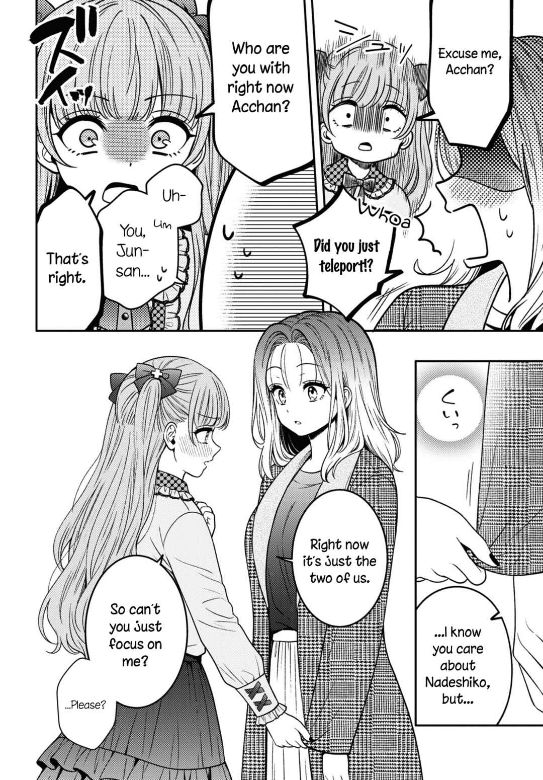 Page 10 Chapter 15 Android wa Keiken Ninzuu ni Hairimasu ka??