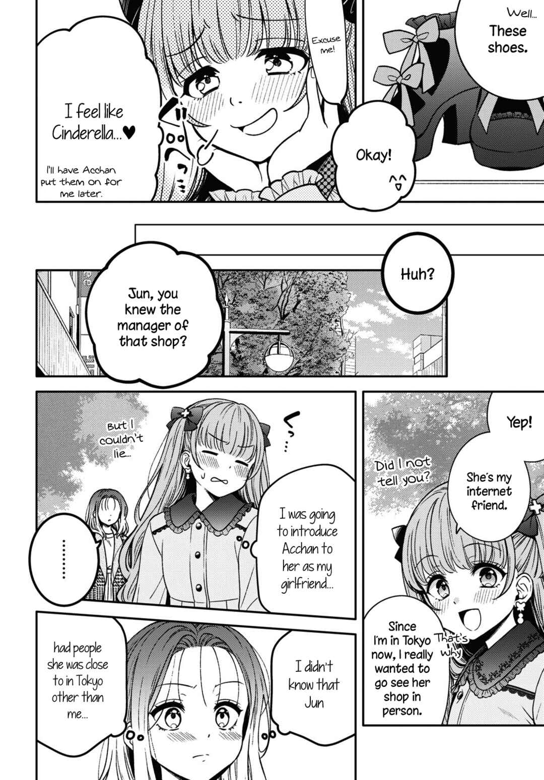 Page 12 Chapter 15 Android wa Keiken Ninzuu ni Hairimasu ka??