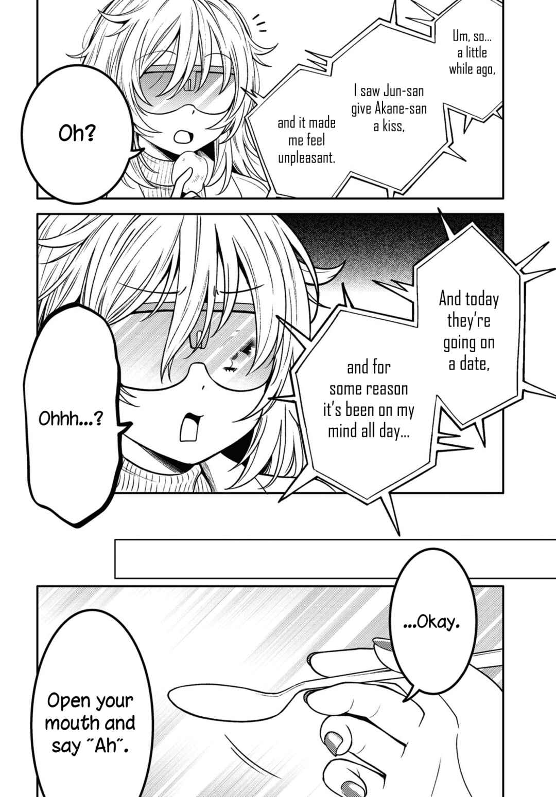 Page 2 Chapter 15 Android wa Keiken Ninzuu ni Hairimasu ka??