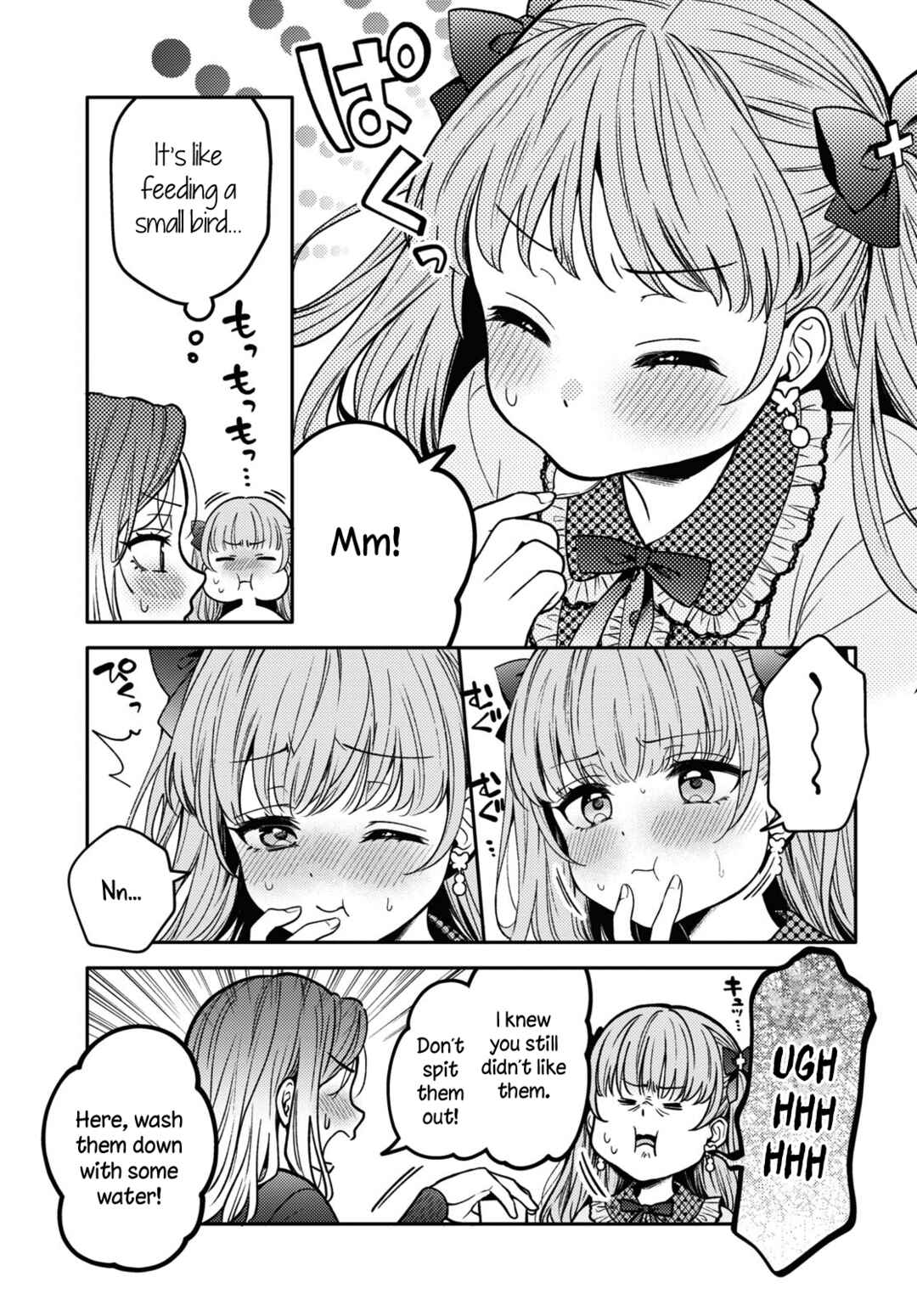Page 23 Chapter 15 Android wa Keiken Ninzuu ni Hairimasu ka??