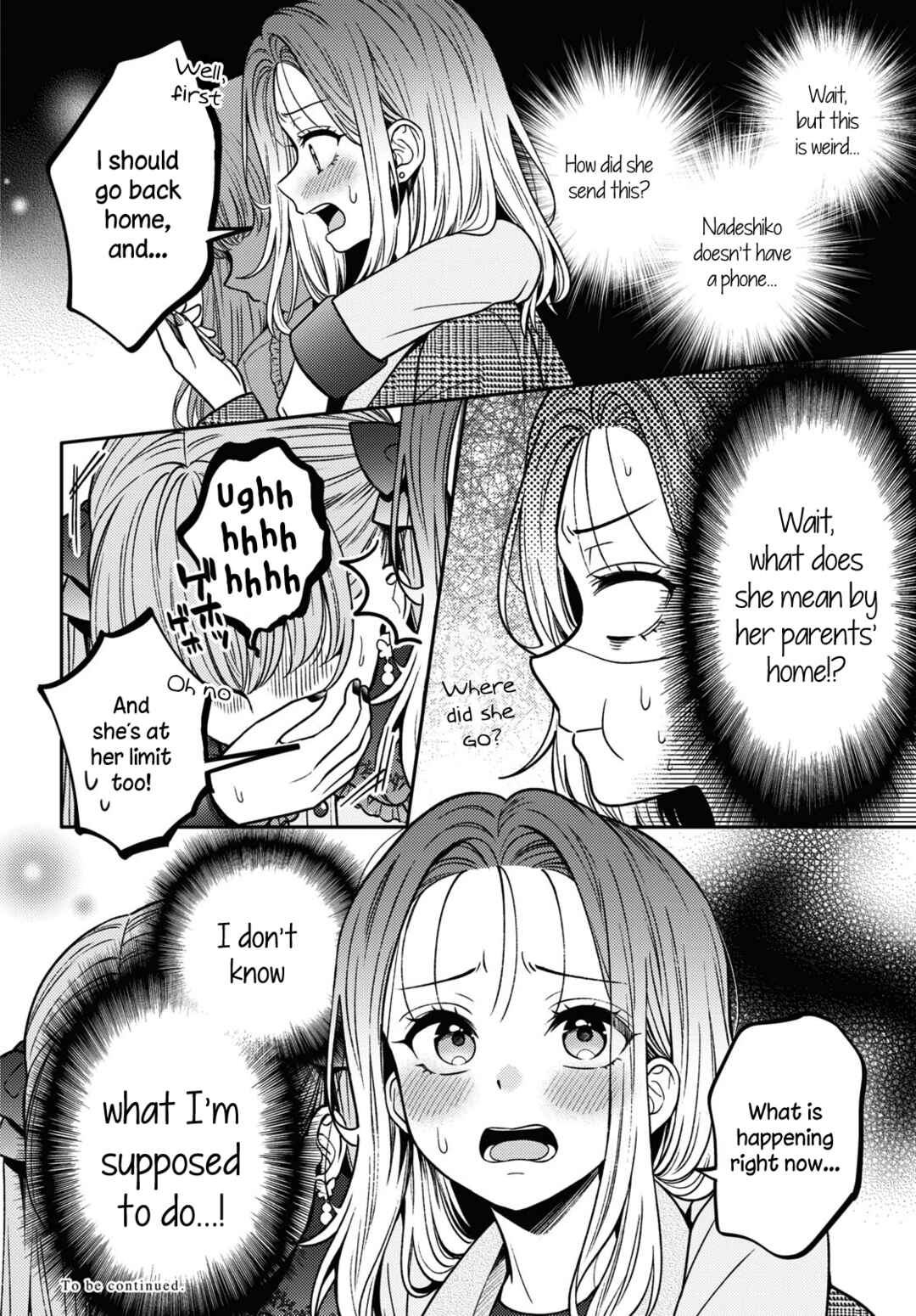 Page 32 Chapter 15 Android wa Keiken Ninzuu ni Hairimasu ka??