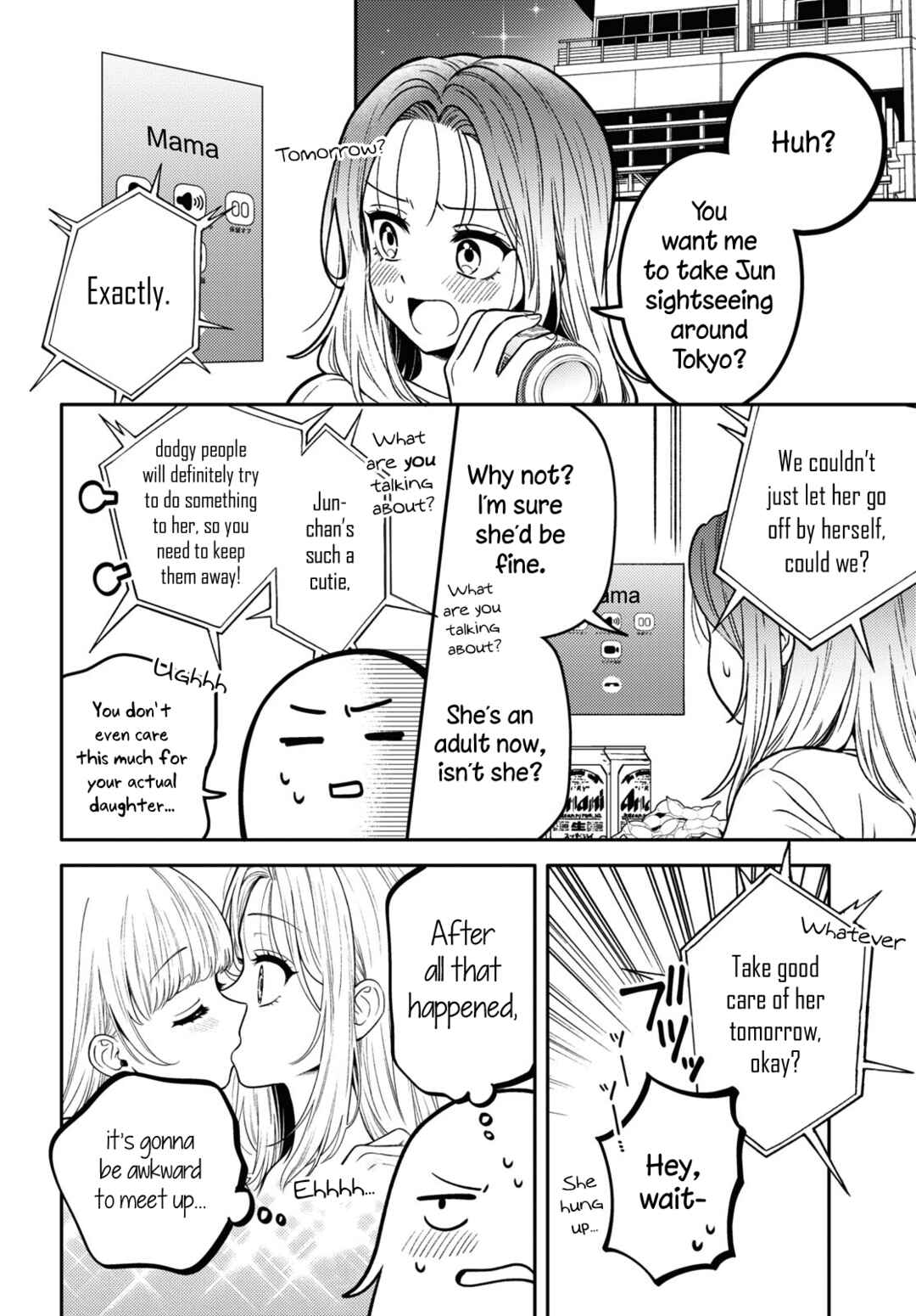 Page 4 Chapter 15 Android wa Keiken Ninzuu ni Hairimasu ka??
