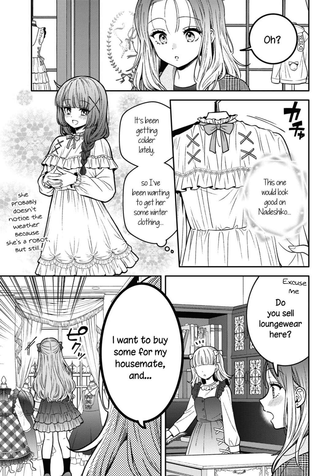Page 9 Chapter 15 Android wa Keiken Ninzuu ni Hairimasu ka??