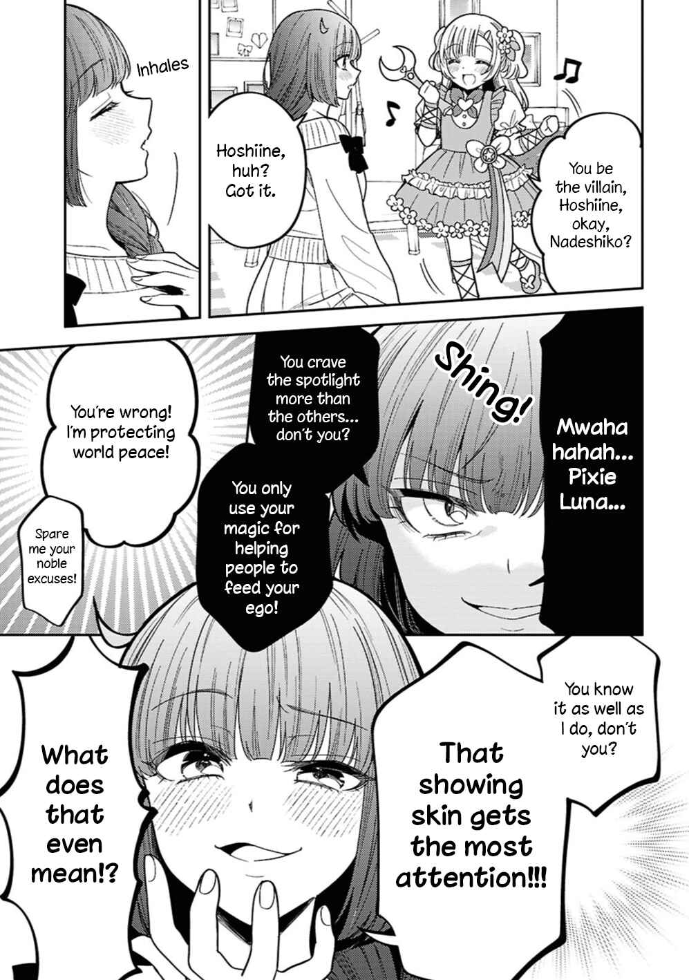 Page 10 Chapter 31 Android wa Keiken Ninzuu ni Hairimasu ka??