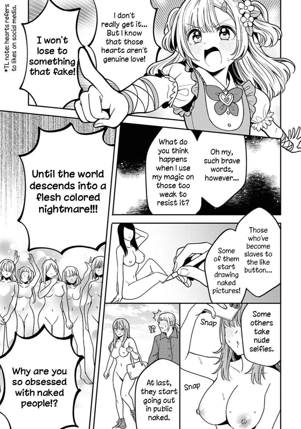 Page 12 Chapter 31 Android wa Keiken Ninzuu ni Hairimasu ka??