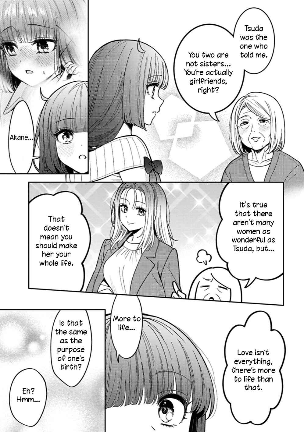 Page 22 Chapter 31 Android wa Keiken Ninzuu ni Hairimasu ka??