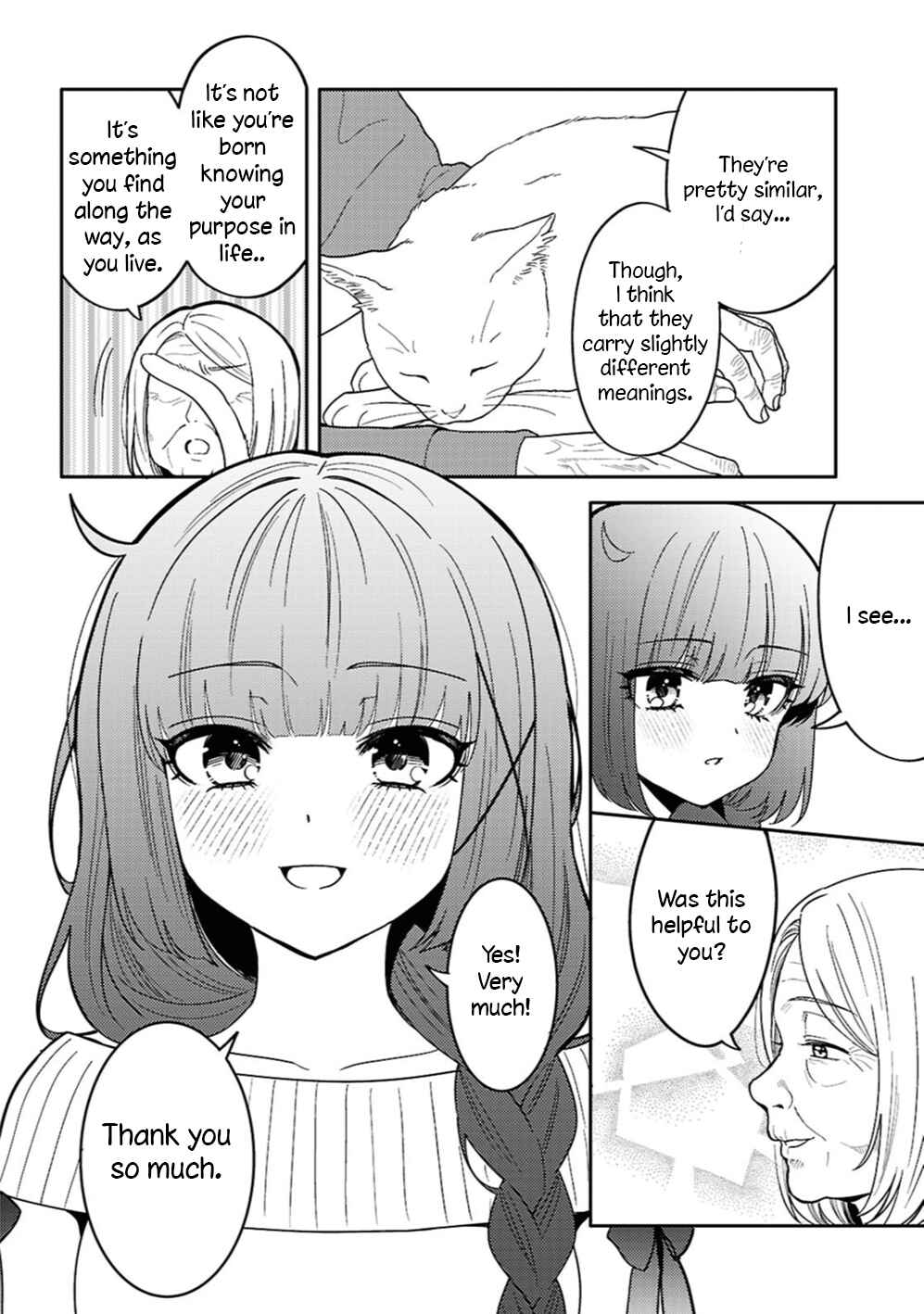 Page 23 Chapter 31 Android wa Keiken Ninzuu ni Hairimasu ka??