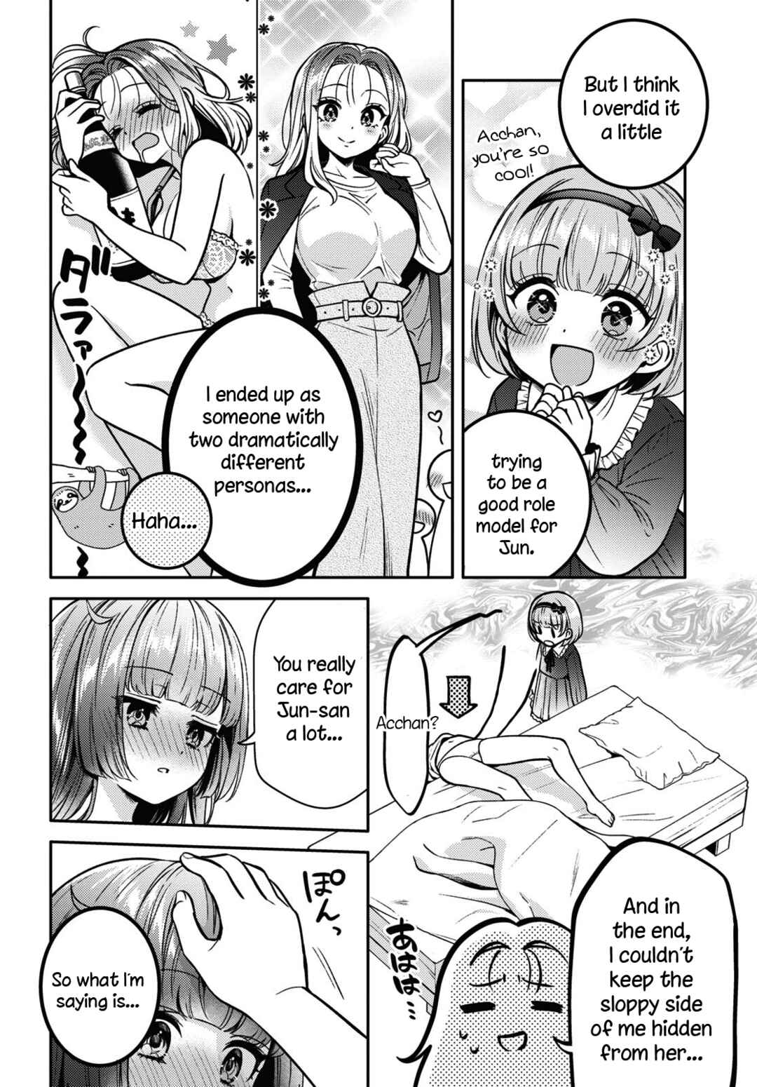 Page 22 Chapter 13 Android wa Keiken Ninzuu ni Hairimasu ka??