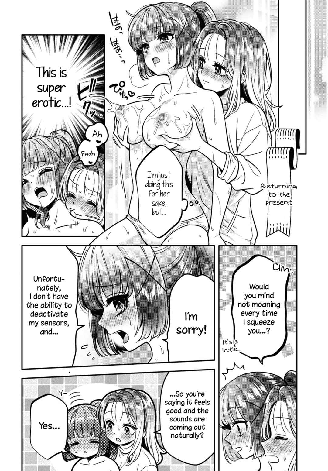 Page 8 Chapter 13 Android wa Keiken Ninzuu ni Hairimasu ka??