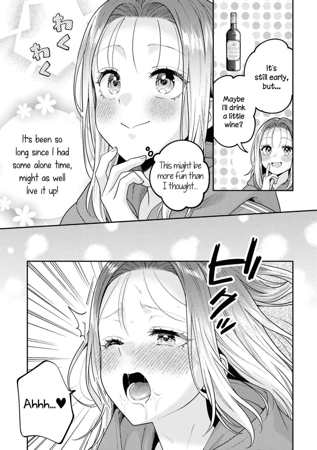 Page 15 Chapter 23 Android wa Keiken Ninzuu ni Hairimasu ka??