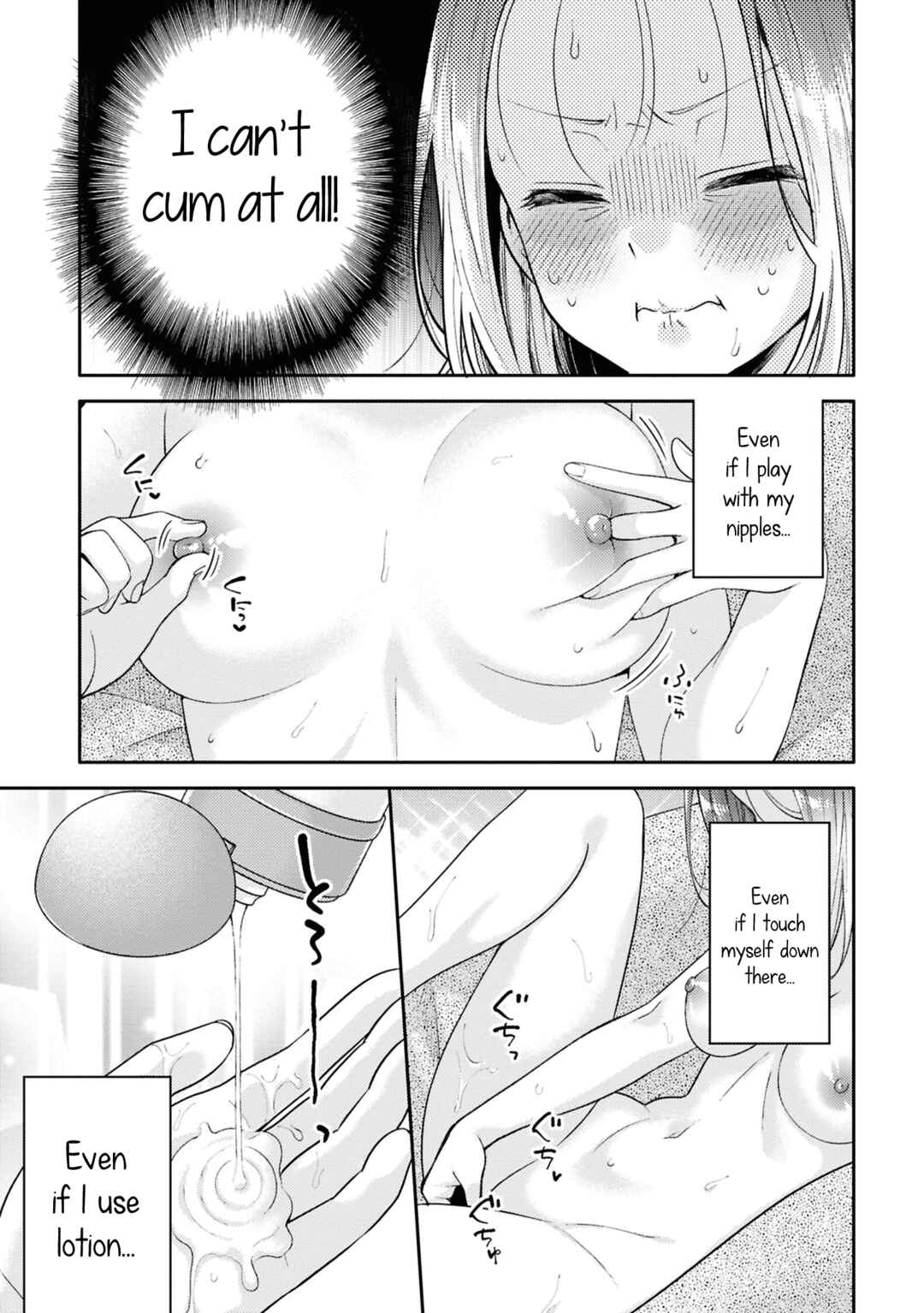 Page 19 Chapter 23 Android wa Keiken Ninzuu ni Hairimasu ka??
