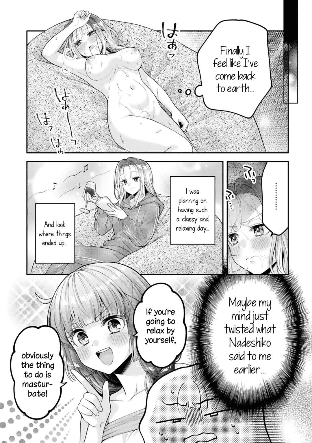 Page 27 Chapter 23 Android wa Keiken Ninzuu ni Hairimasu ka??