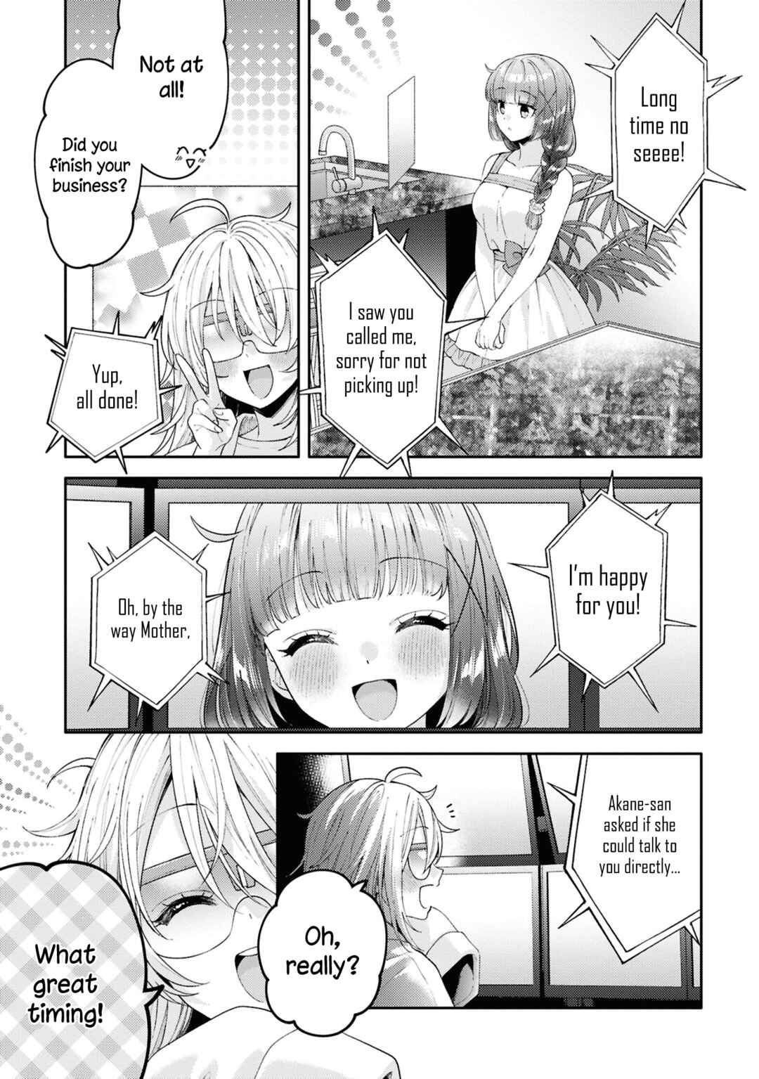 Page 29 Chapter 23 Android wa Keiken Ninzuu ni Hairimasu ka??