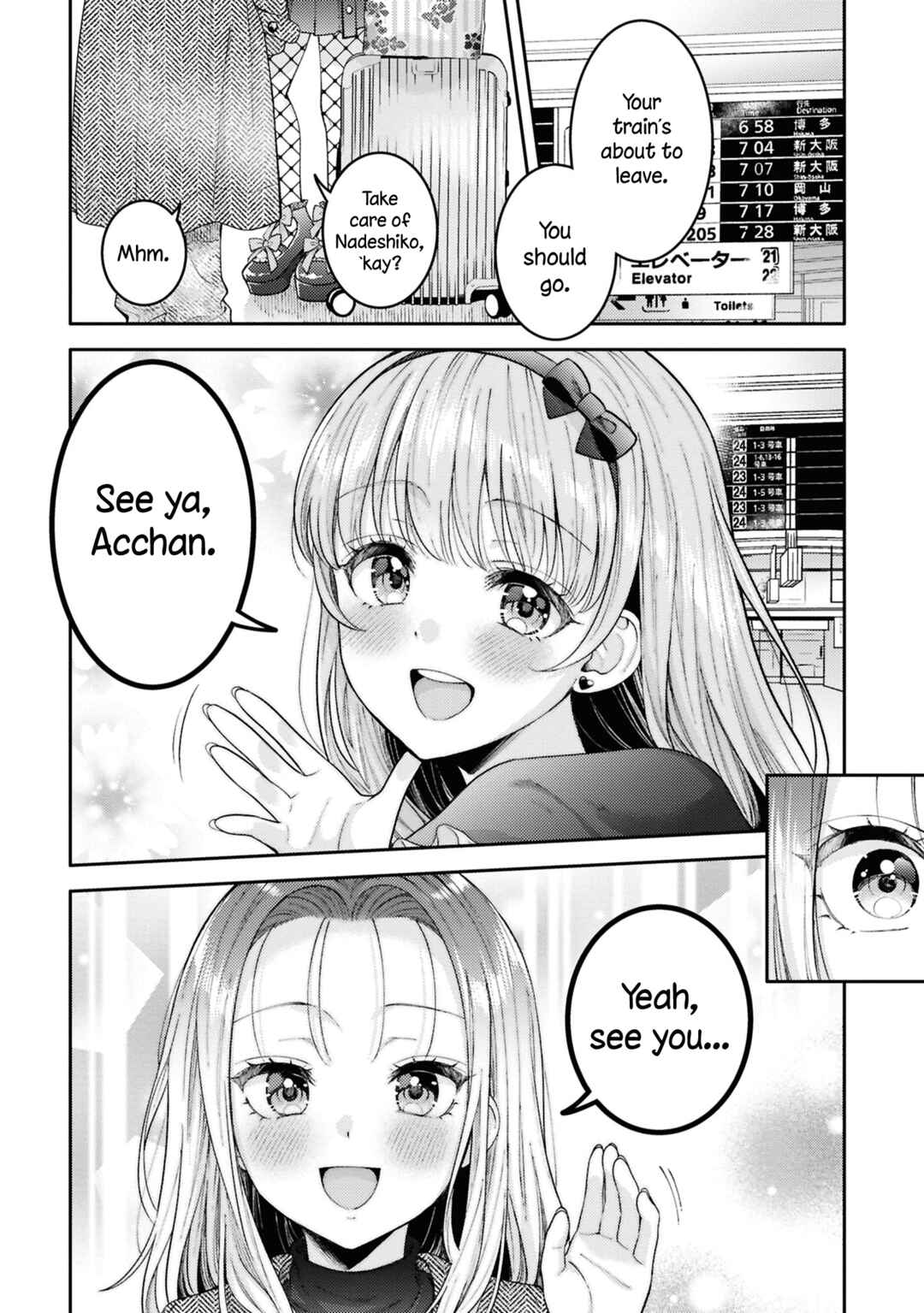 Page 4 Chapter 23 Android wa Keiken Ninzuu ni Hairimasu ka??
