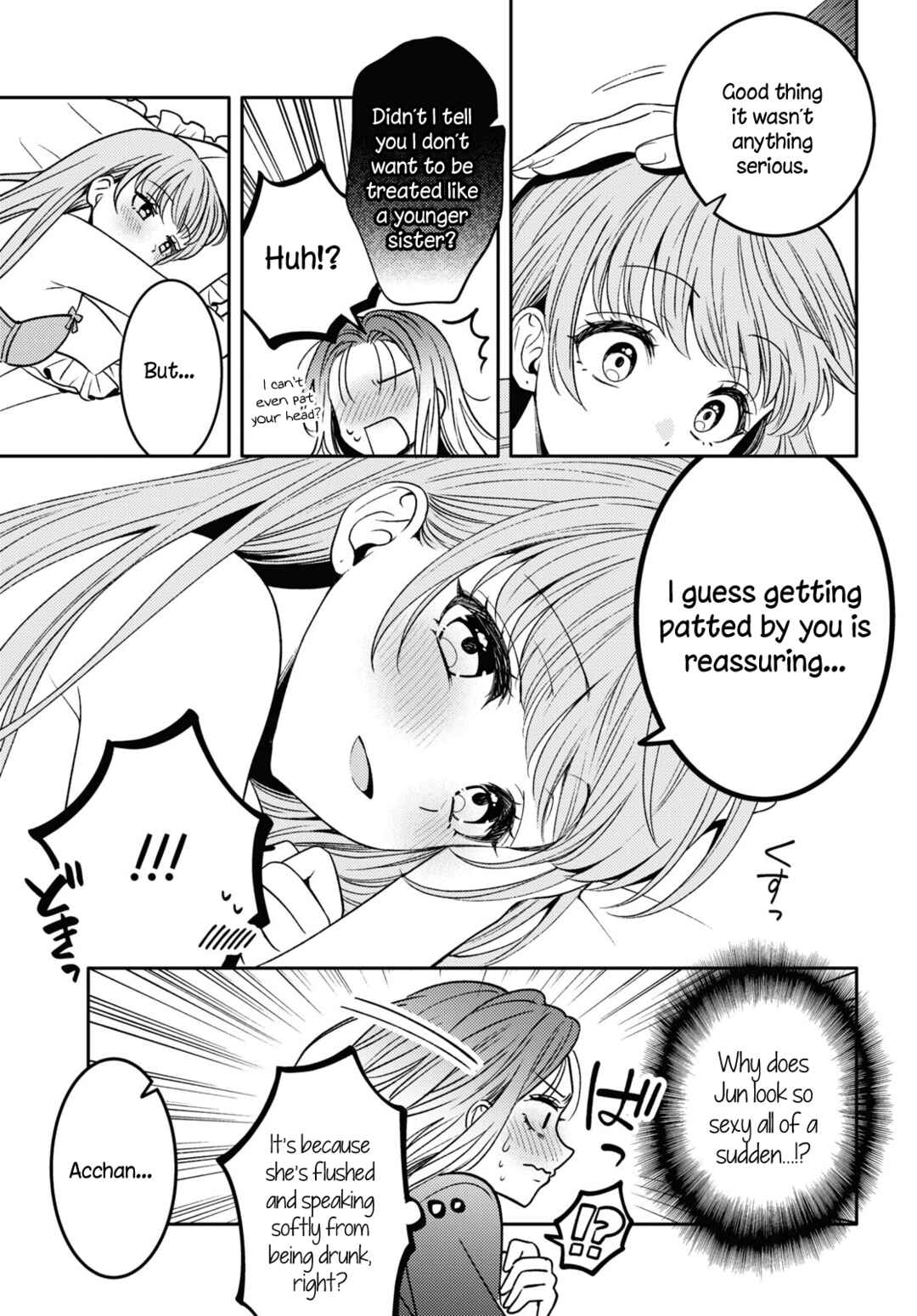 Page 11 Chapter 16 Android wa Keiken Ninzuu ni Hairimasu ka??
