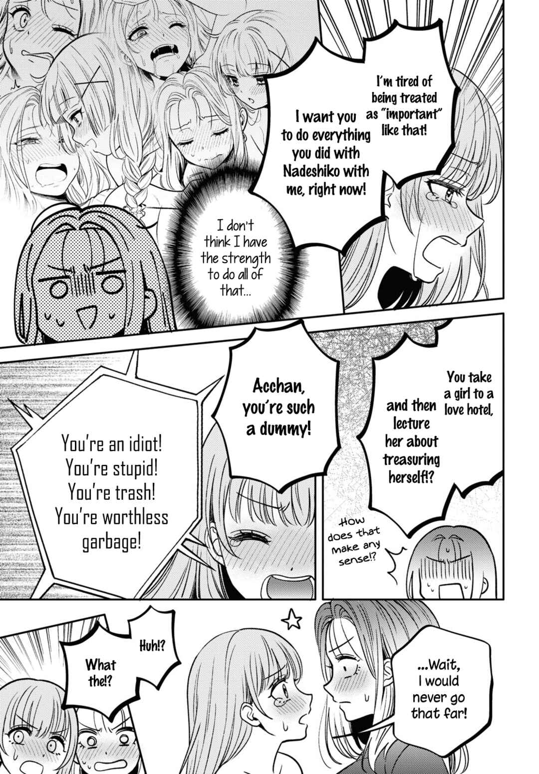 Page 21 Chapter 16 Android wa Keiken Ninzuu ni Hairimasu ka??