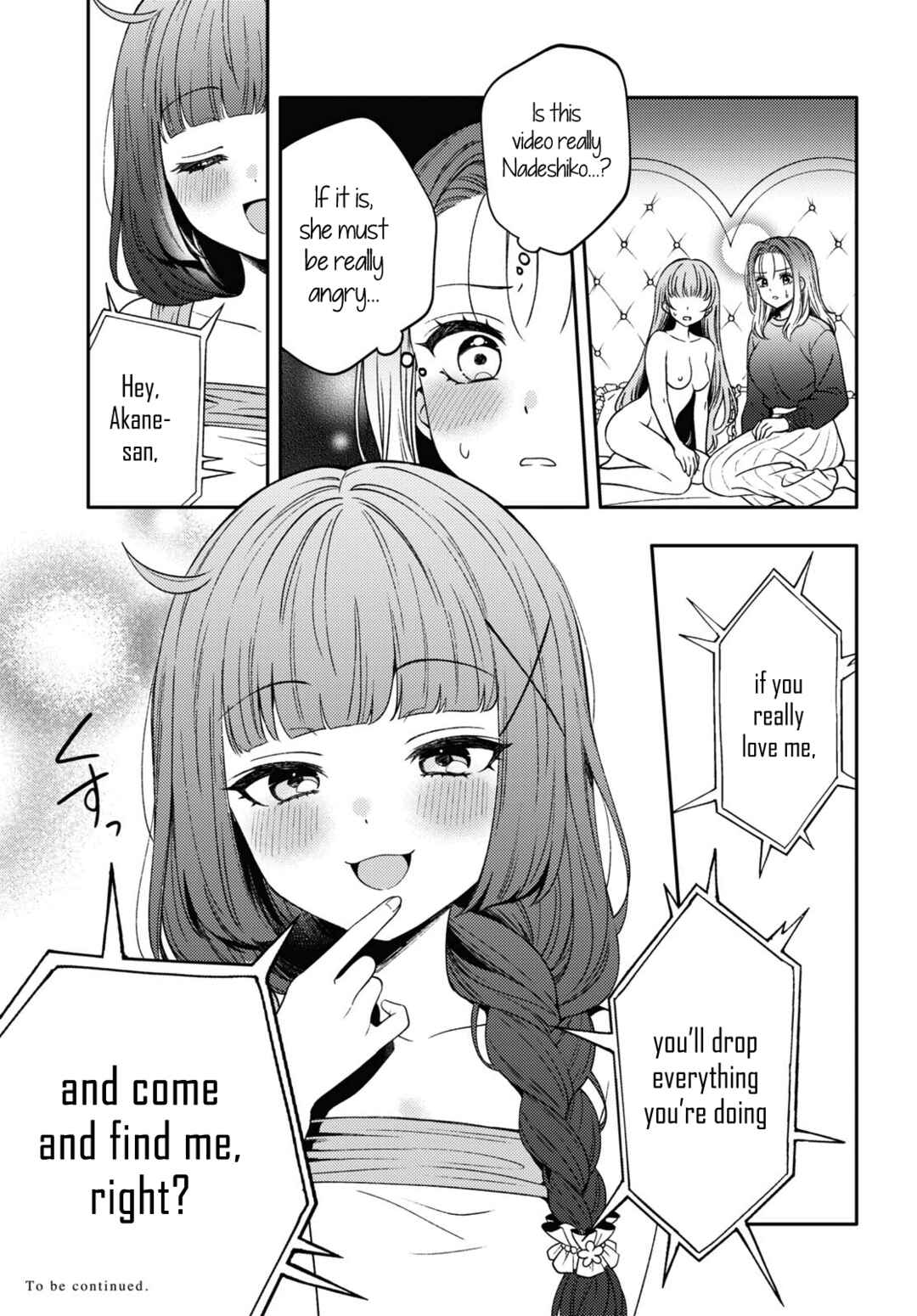 Page 23 Chapter 16 Android wa Keiken Ninzuu ni Hairimasu ka??