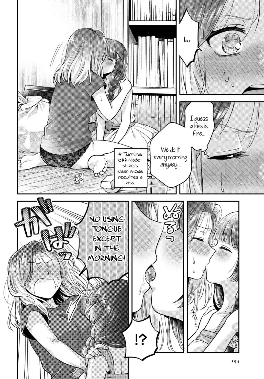Page 16 Chapter 4 Android wa Keiken Ninzuu ni Hairimasu ka??