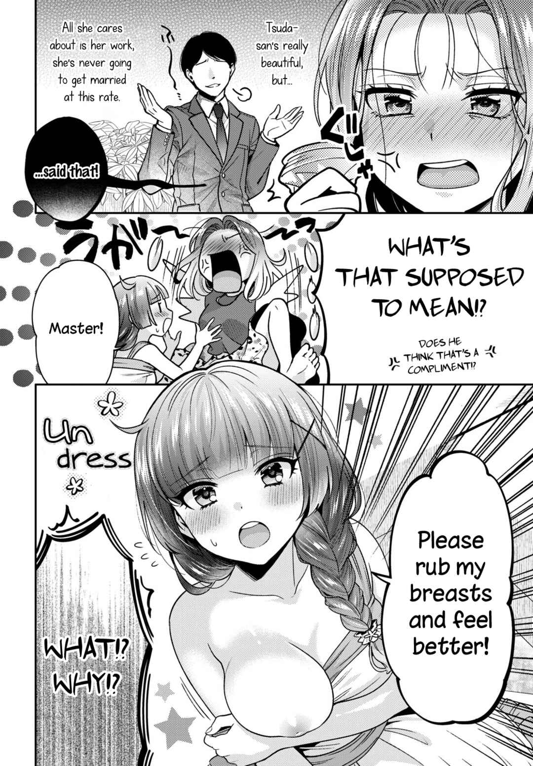 Page 2 Chapter 4 Android wa Keiken Ninzuu ni Hairimasu ka??