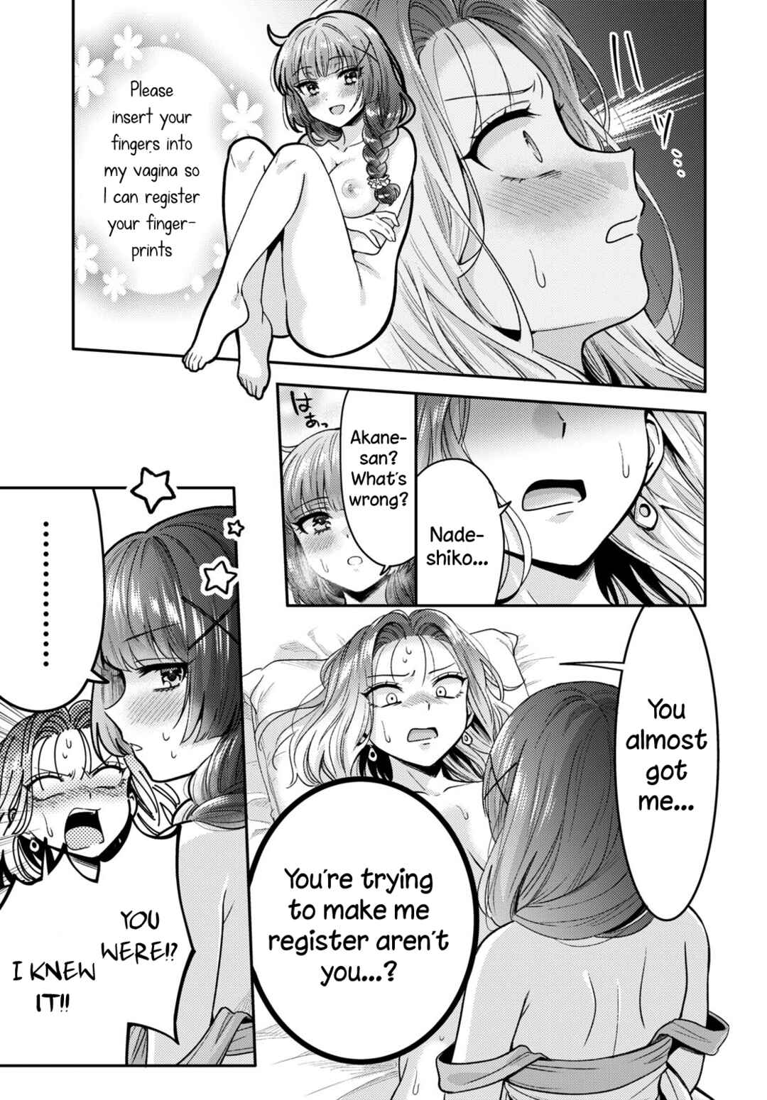 Page 23 Chapter 4 Android wa Keiken Ninzuu ni Hairimasu ka??