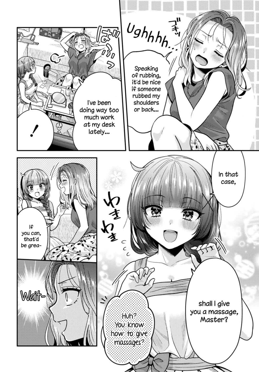 Page 4 Chapter 4 Android wa Keiken Ninzuu ni Hairimasu ka??