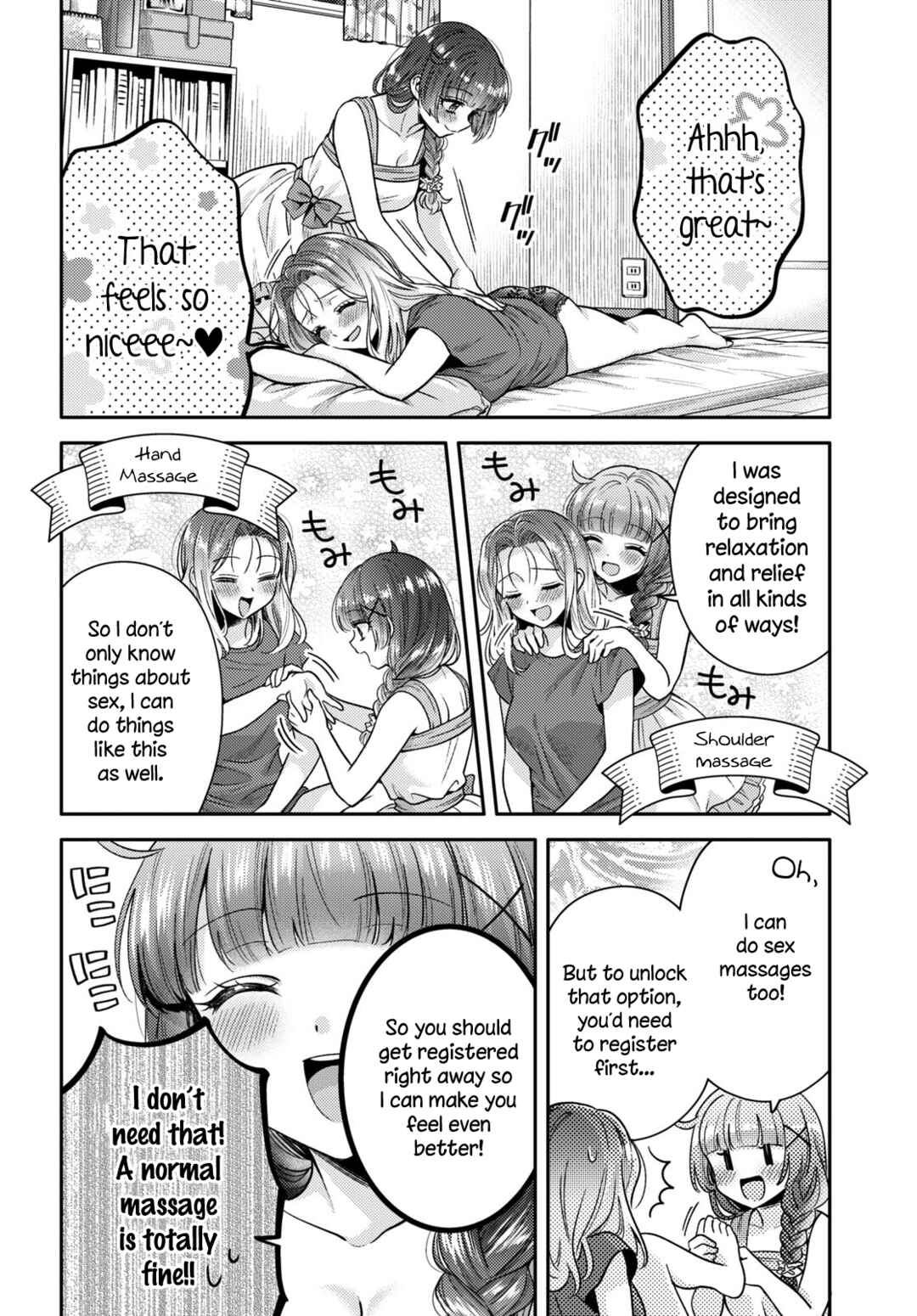 Page 6 Chapter 4 Android wa Keiken Ninzuu ni Hairimasu ka??