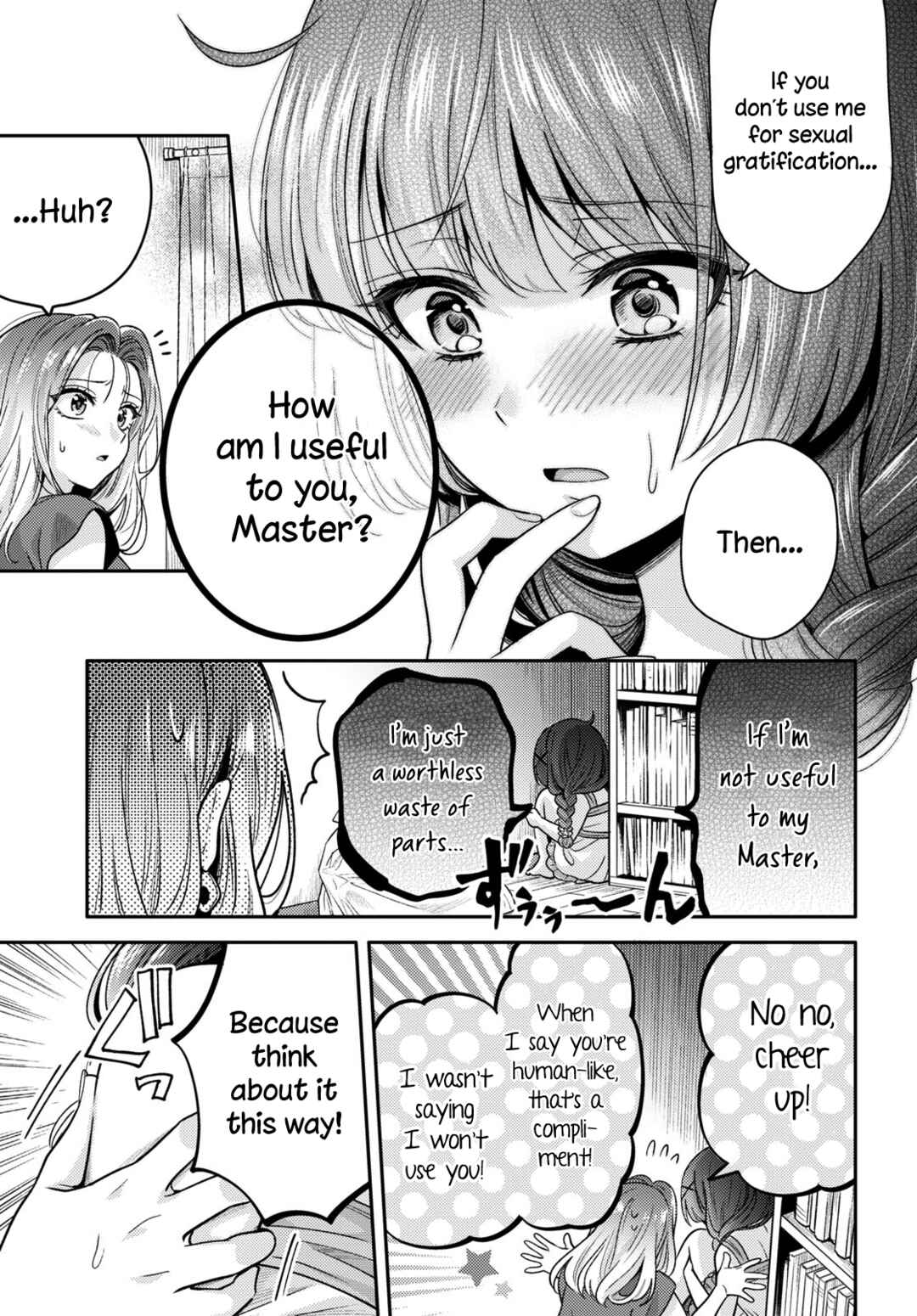 Page 9 Chapter 4 Android wa Keiken Ninzuu ni Hairimasu ka??