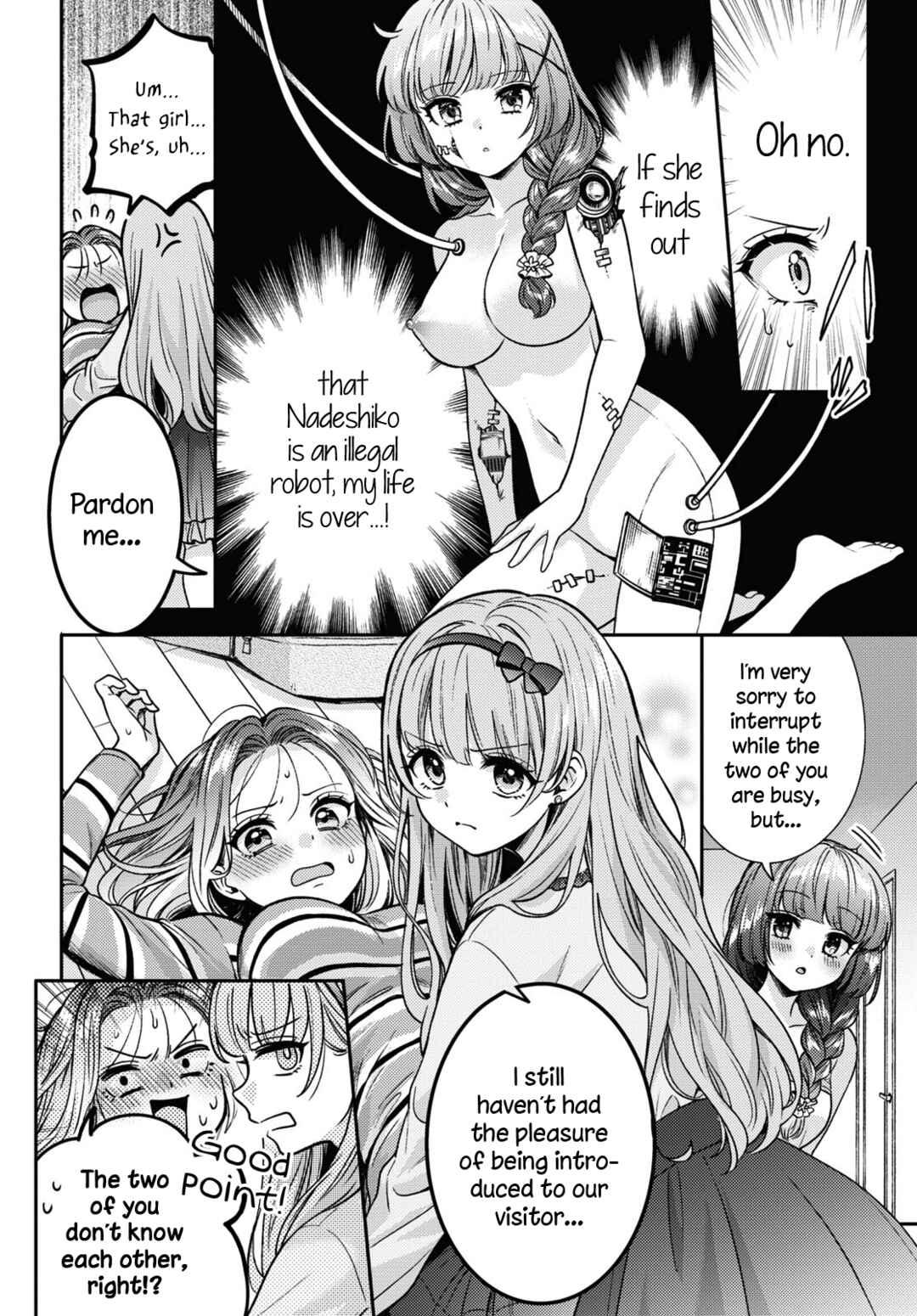 Page 6 Chapter 11 Android wa Keiken Ninzuu ni Hairimasu ka??