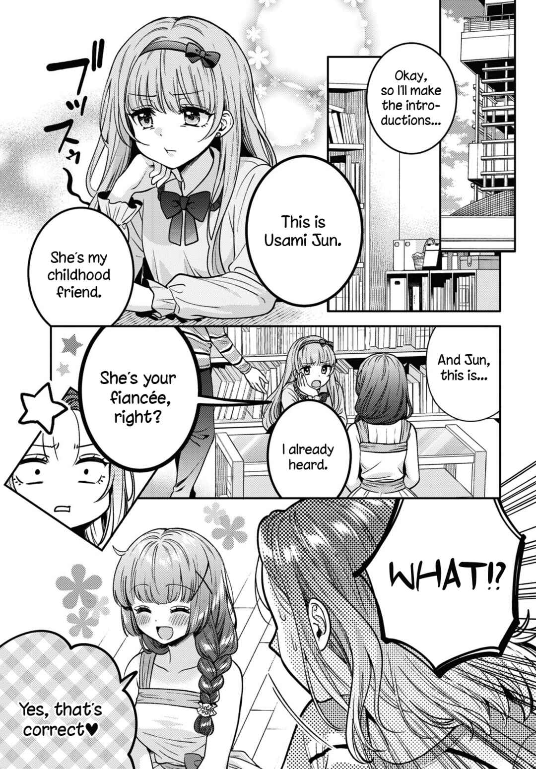 Page 7 Chapter 11 Android wa Keiken Ninzuu ni Hairimasu ka??