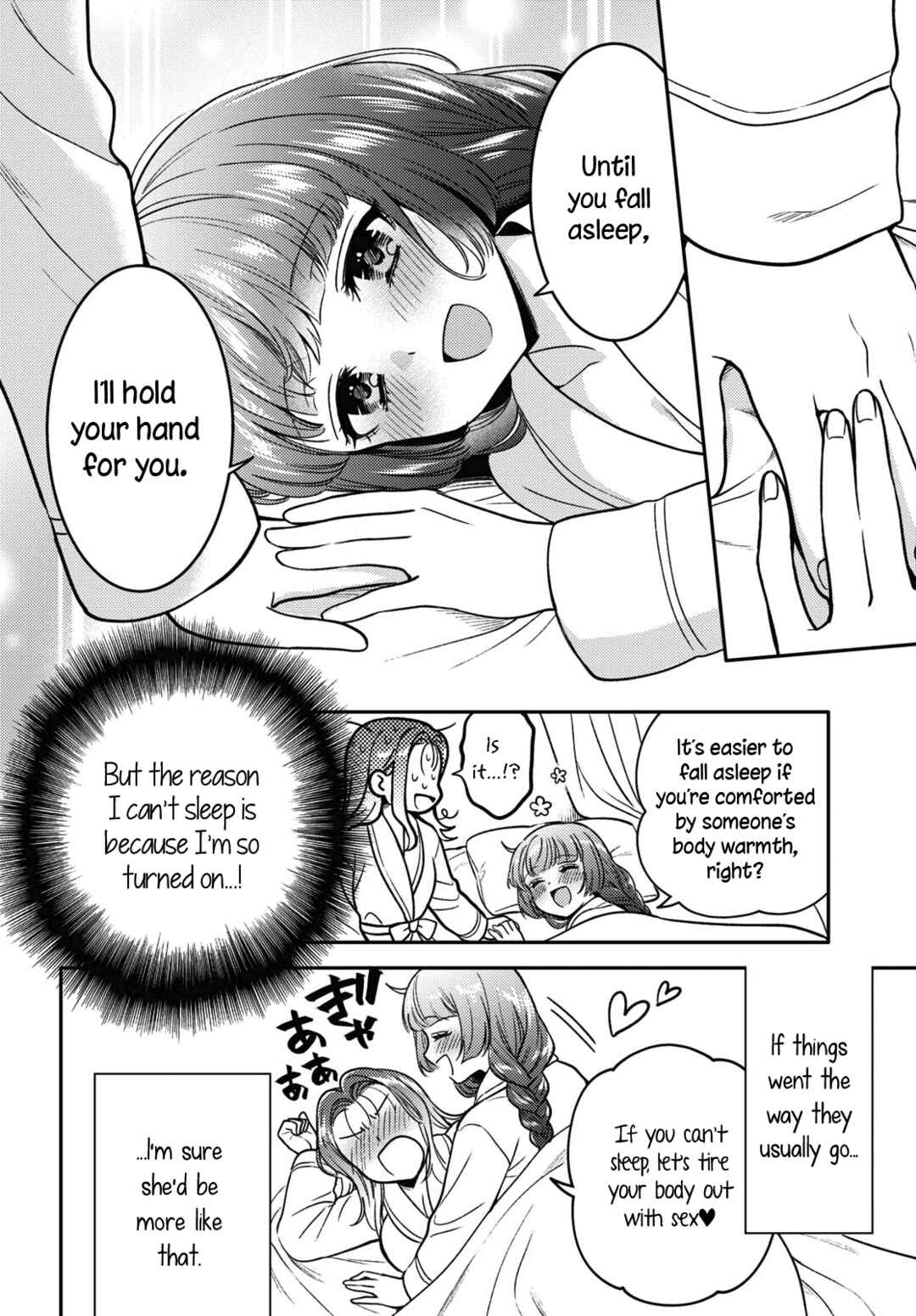 Page 12 Chapter 7 Android wa Keiken Ninzuu ni Hairimasu ka??