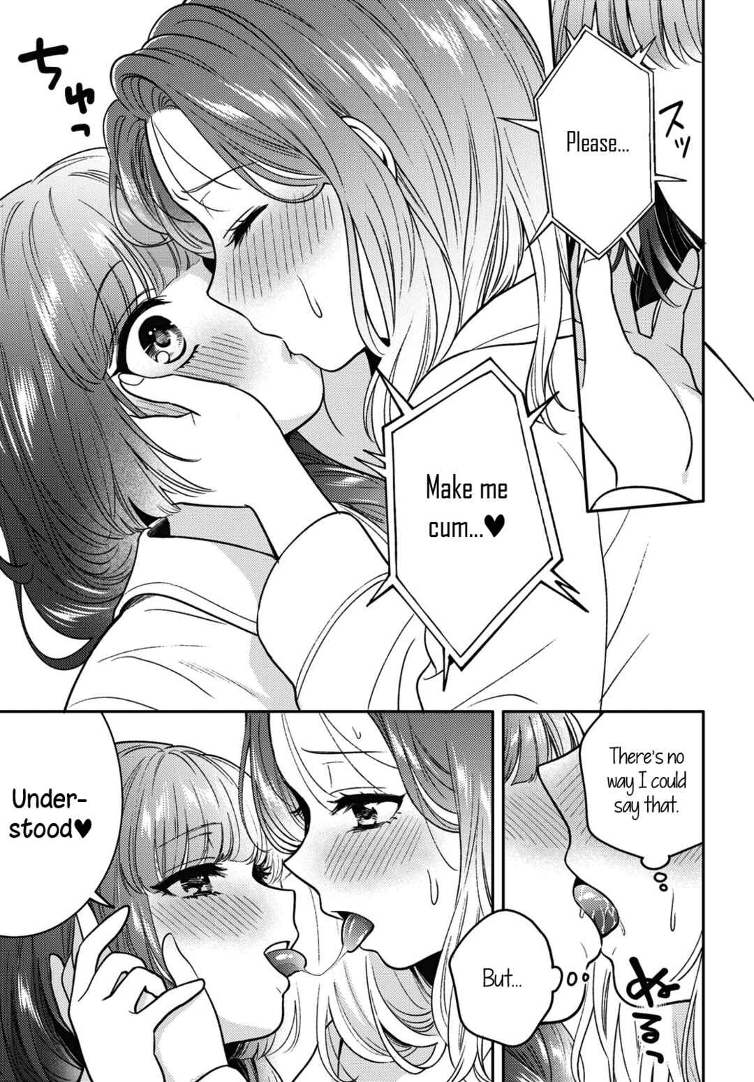 Page 19 Chapter 7 Android wa Keiken Ninzuu ni Hairimasu ka??
