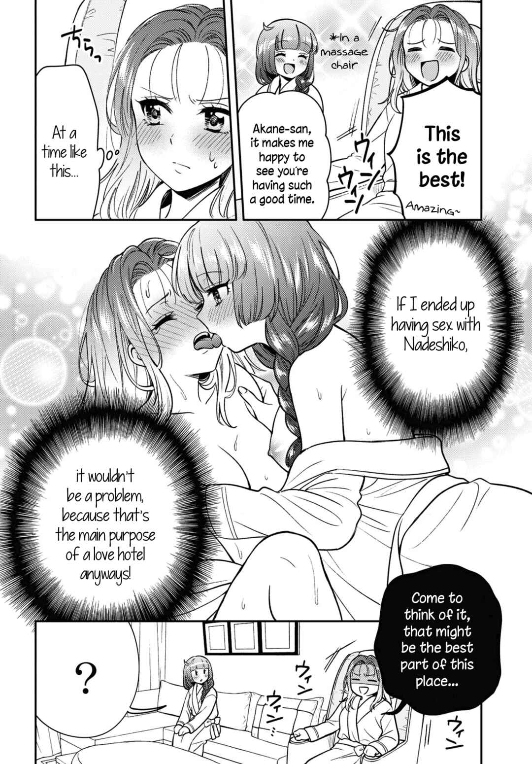 Page 4 Chapter 7 Android wa Keiken Ninzuu ni Hairimasu ka??