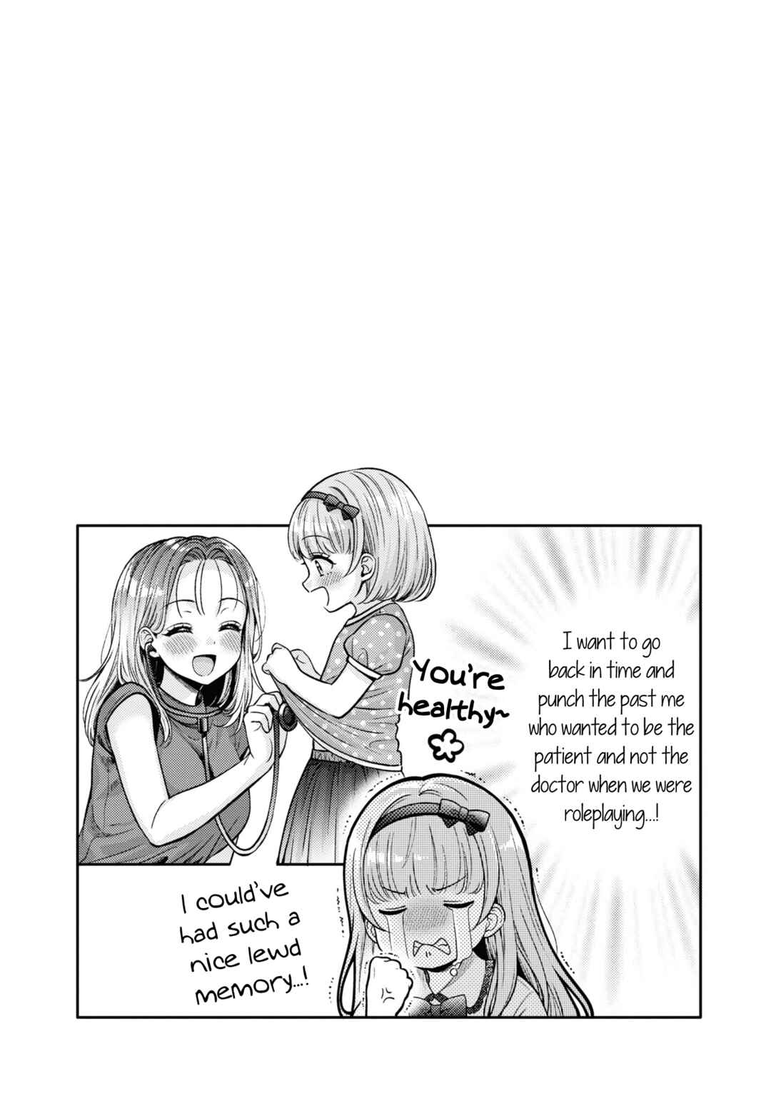 Page 2 Chapter 15.5 Android wa Keiken Ninzuu ni Hairimasu ka??
